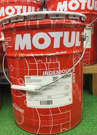 MOTUL エンジンオイルタンク チェッカーフラッグ