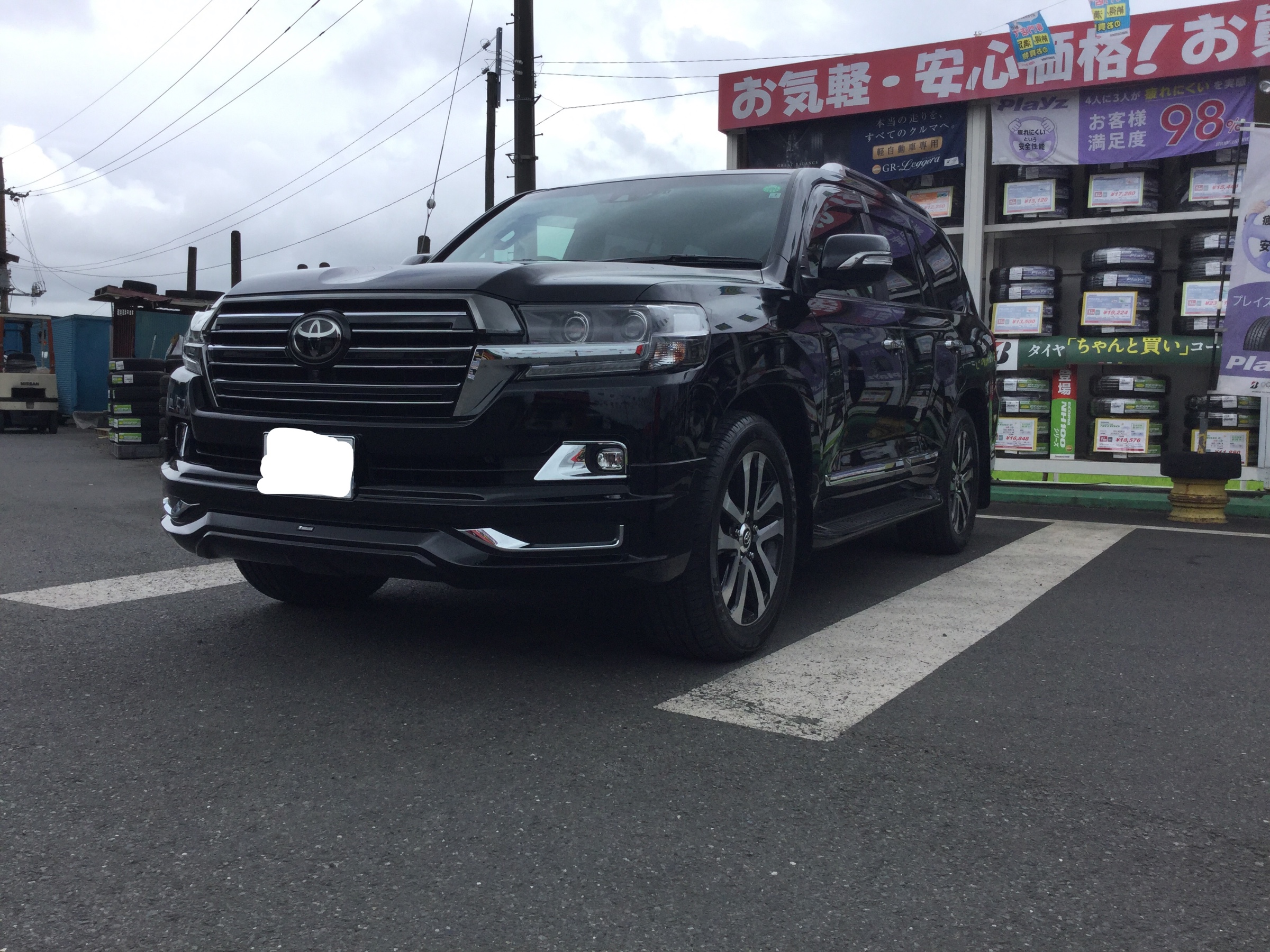 ヒッチメンバー取り付け トヨタ ランドクルーザー その他 スタッフ日記 ミスタータイヤマン しばやま 茨城県のタイヤ カー用品ショップ ブリヂストンのタイヤ専門店