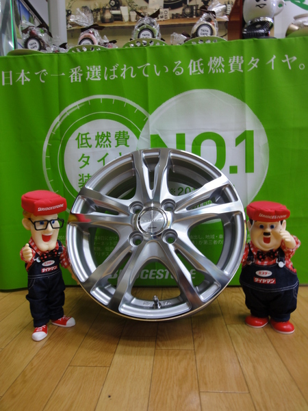 BRIDGESTONE - ベンジャミンさん専用 ブリヂストンのソフトロボットハンドが「2023年度グッドデザイン