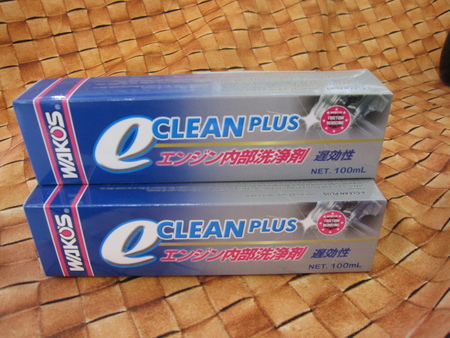 ワコーズ eクリーンプラス Amazon.co.jp: WAKO'S ECP e-クリーンプラス E170 1本