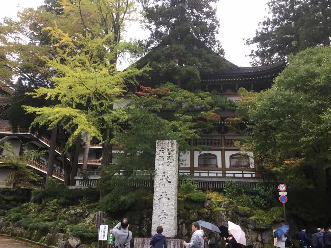人 福井県永平寺 禅の修行編 スタッフ日記 ミスタータイヤマン Paddock泉 大阪府 和歌山県のタイヤ カー用品ショップ ブリヂストンのタイヤ専門店