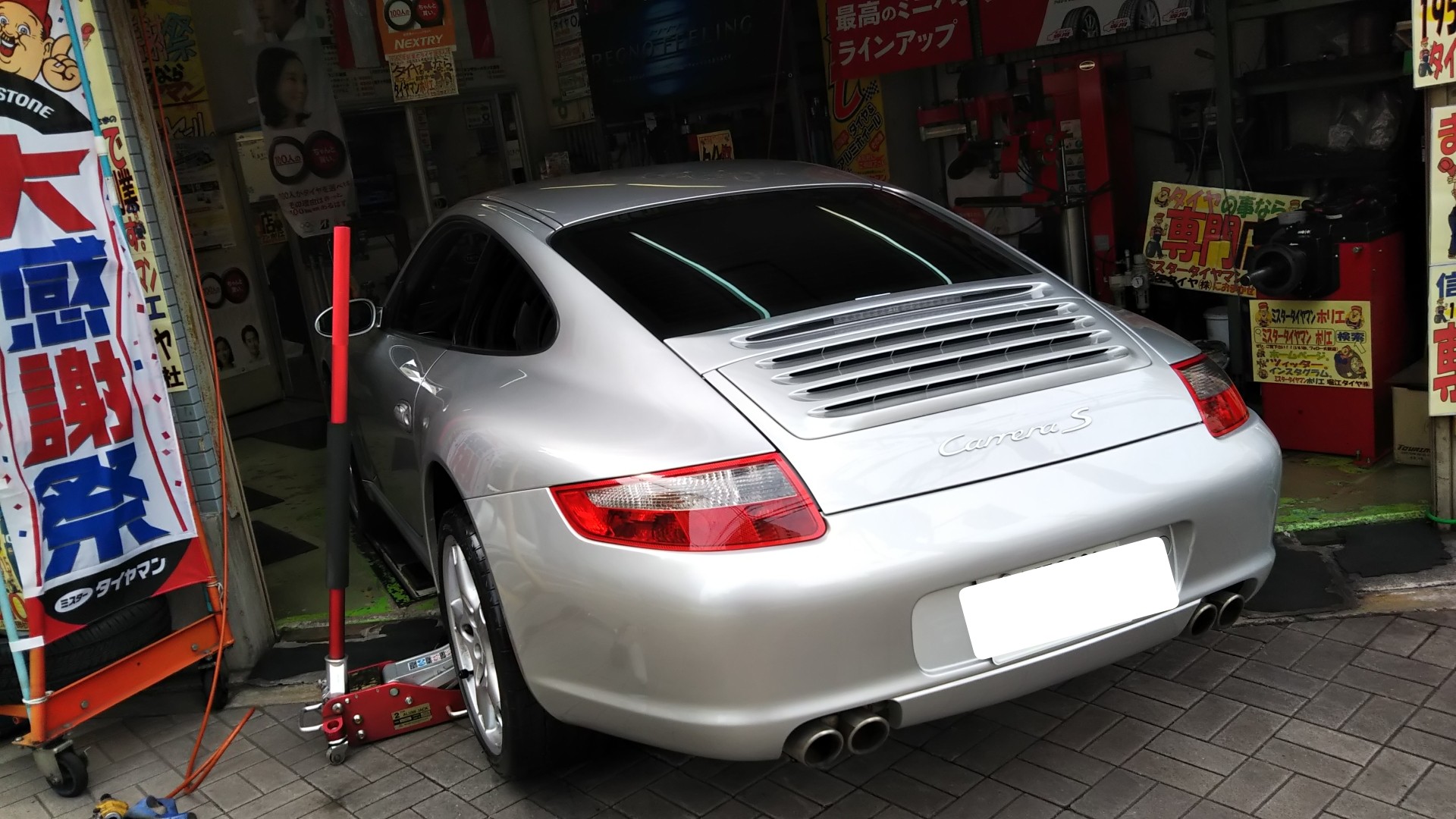 ポルシェ タイヤ交換 スタッフ日記 ミスタータイヤマン ホリエ 大阪府 和歌山県のタイヤ カー用品ショップ ブリヂストンのタイヤ専門店 ミスタータイヤマン