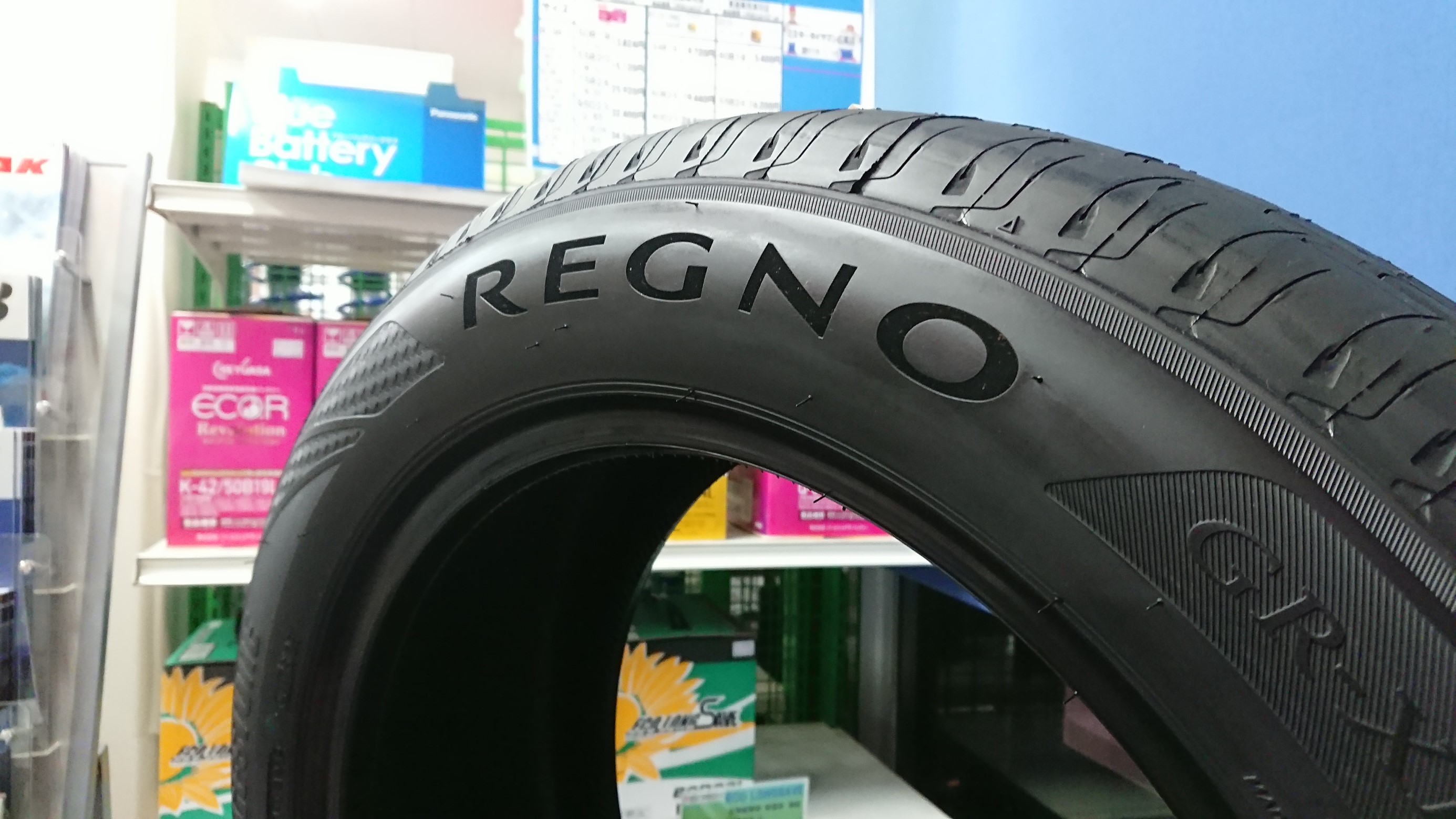 激安単価で 4本セット REGNO GR-XII 265 35R18 93W レグノ ジーアール クロスツー