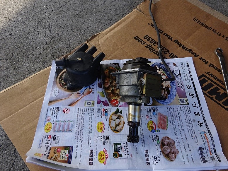Today JA2 ディストリビューター交換 | ホンダ ビート Today JA2 ディストリビューター交換 | ホンダ ビート
