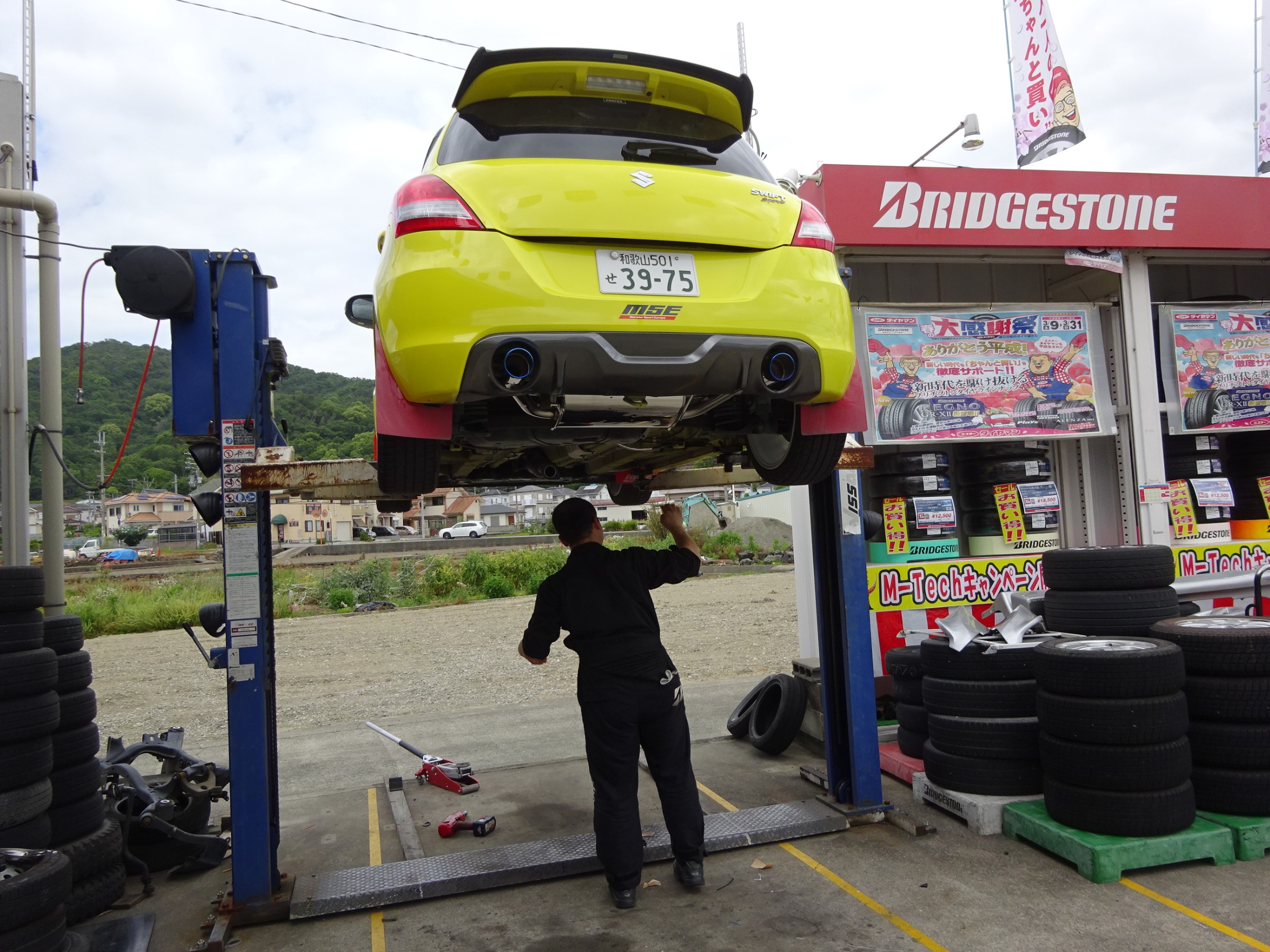 ZC32Sスイフトスポーツ 改造 | スズキ スイフト スポーツ その他 カー用品取付 > マフラー類取付 | スタッフ日記 | ミスタータイヤマン  M-Tech | ブリヂストンのタイヤ専門店 ミスタータイヤマン