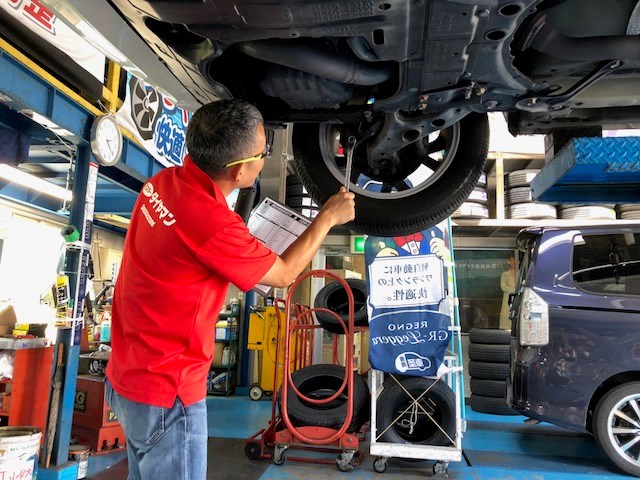 ミスタータイヤマン スエヒロの安心車検 メンテナンス商品 商品情報 ミスタータイヤマン スエヒロ 栄店 神奈川県のタイヤ カー用品ショップ ブリヂストンのタイヤ専門店