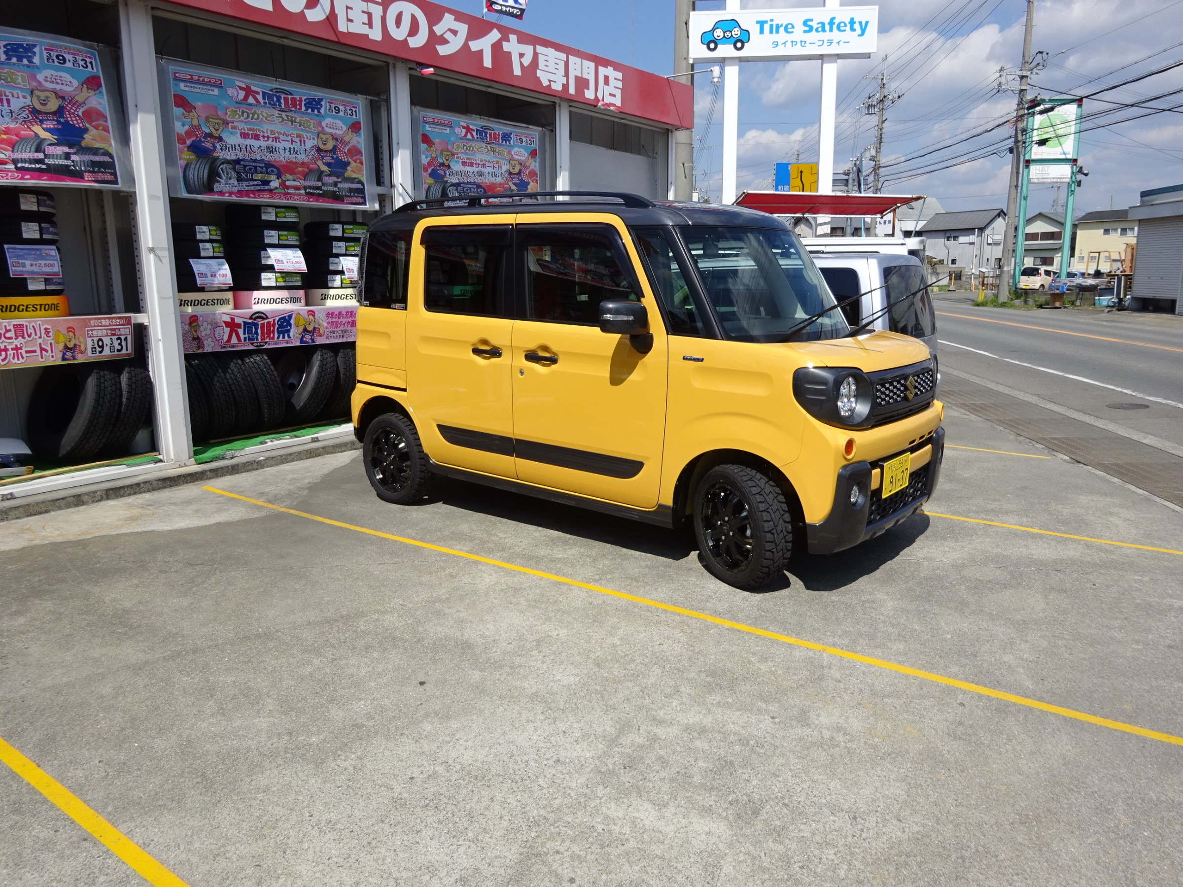 スペースギア アゲアゲ完成 スズキ その他 カー用品取付 足回り関係取付 スタッフ日記 ミスタータイヤマン M Tech ブリヂストンのタイヤ専門店 ミスタータイヤマン