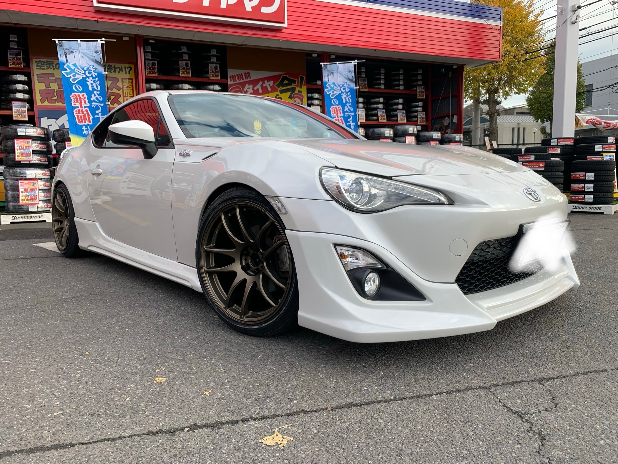 何度見ても。 | トヨタ 86 | スタッフ日記 | ミスタータイヤマン