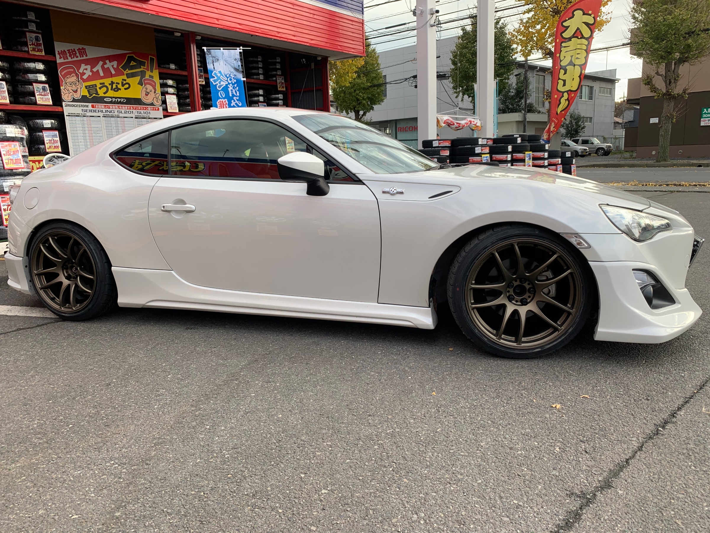 タイヤマン 楽天市場】アガツマ ダイヤペット DK-7126 アンパンマン列車 オレンジ