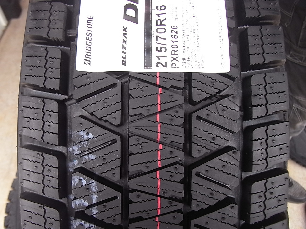 SALE／87%OFF】 BRIDGESTONE BLIZZAK DM-V3 ブリヂストン ブリザック 245 45R20 4本セット 法人  ショップは送料無料