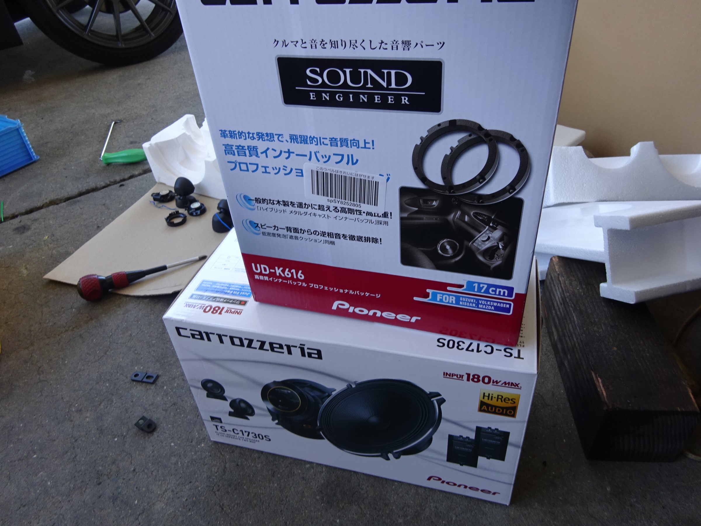 パイオニア / TS-C1730II + UD-K524 コアキシャルスピーカー+インナー