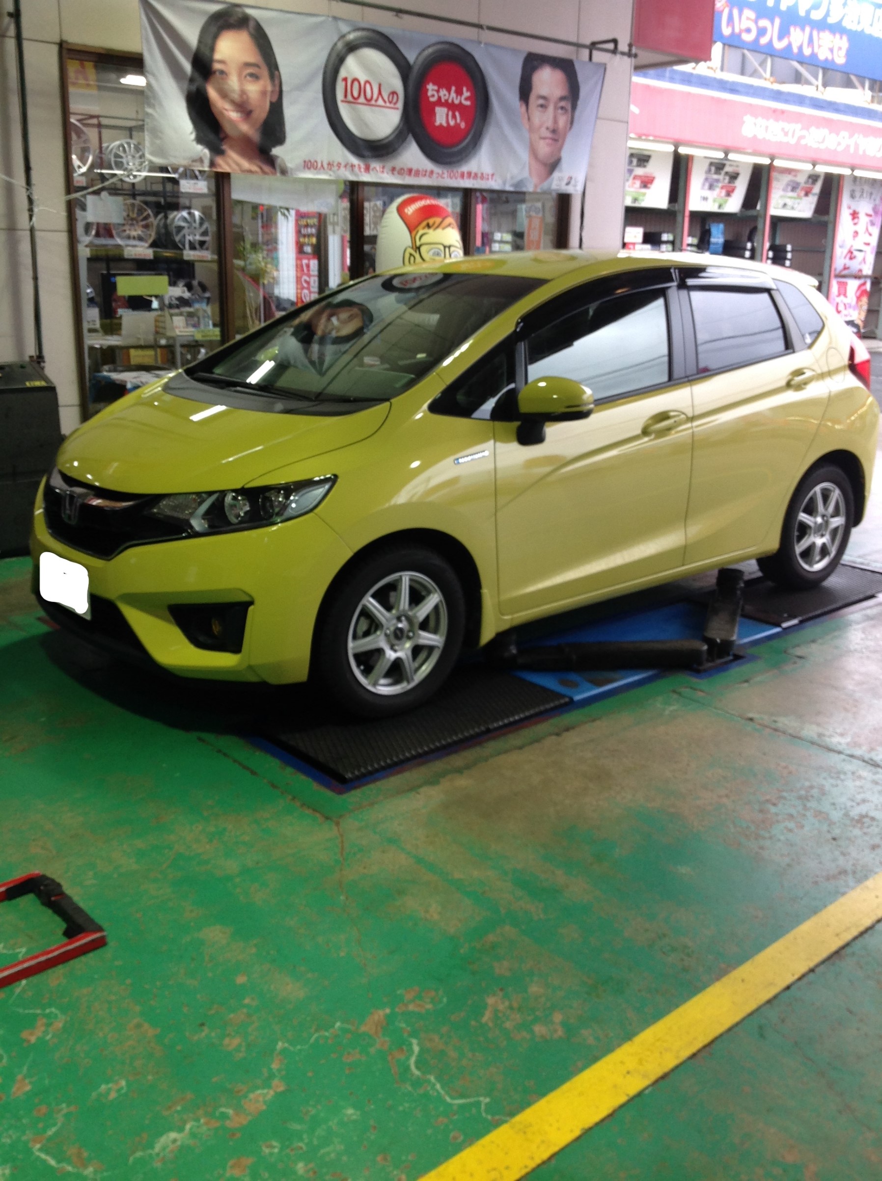 令和元年 ホンダ フィットハイブリッド タイヤ タイヤ ホイール関連 商用車用タイヤ交換 スタッフ日記 ミスタータイヤマン 多治見店 タイヤ カー用品ショップ ブリヂストンのタイヤ専門店