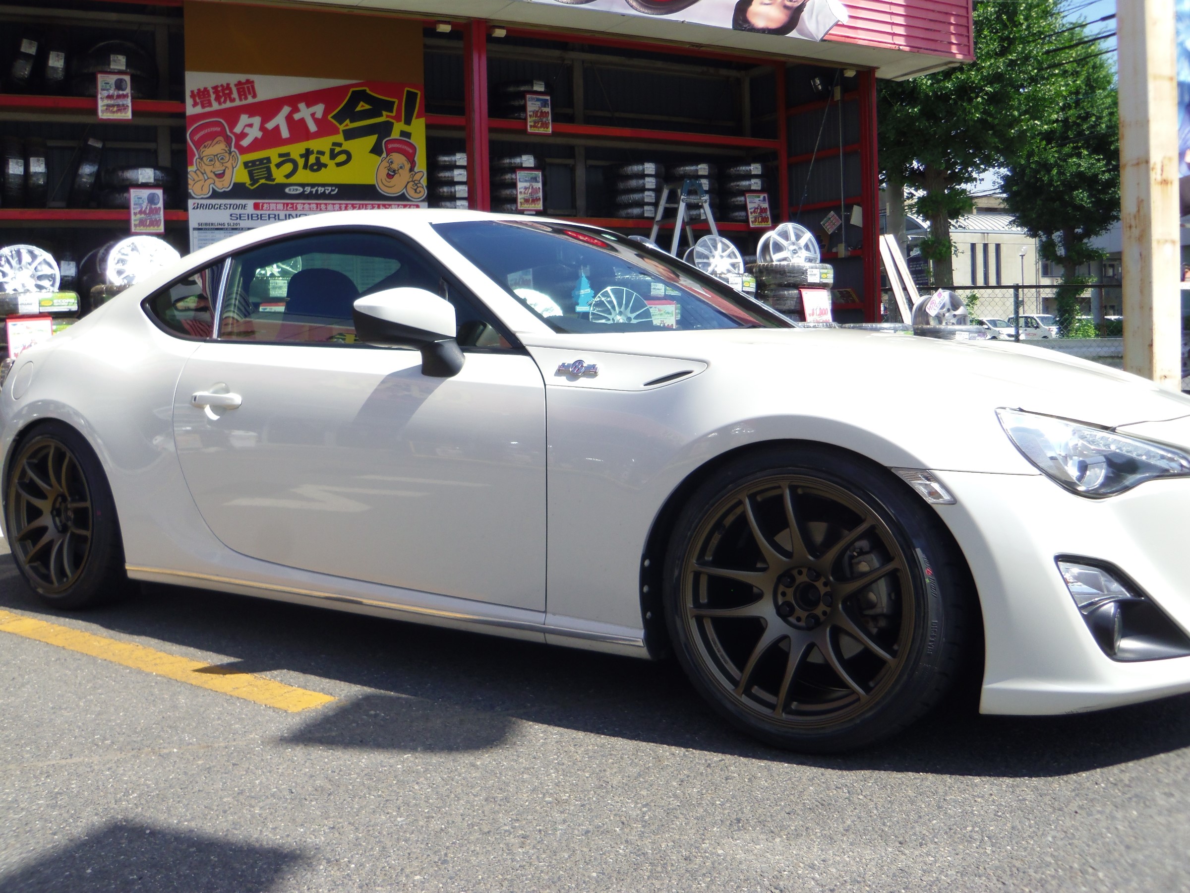 トヨタ 86 ドレスアップ トヨタ 86 ホイール タイヤ ホイール関連 ホイール交換 スタッフ日記 ミスタータイヤマン ひたちなか店 茨城県のタイヤ カー用品ショップ ブリヂストンのタイヤ専門店