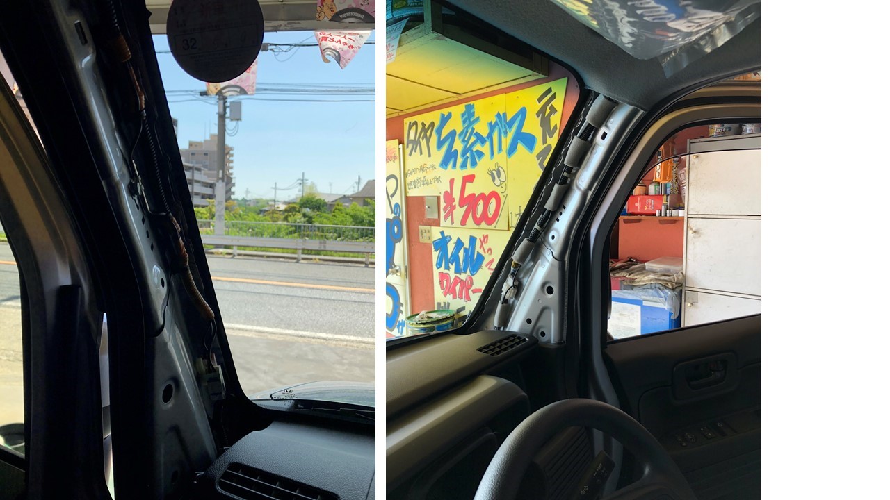 装着事例 N Vanにサイバーナビ ホンダ N Van Av ナビ機器 カー用品取付 各社ナビゲーション取付 スタッフ日記 ミスタータイヤマン 古市 タイヤ カー用品ショップ ブリヂストンのタイヤ専門店