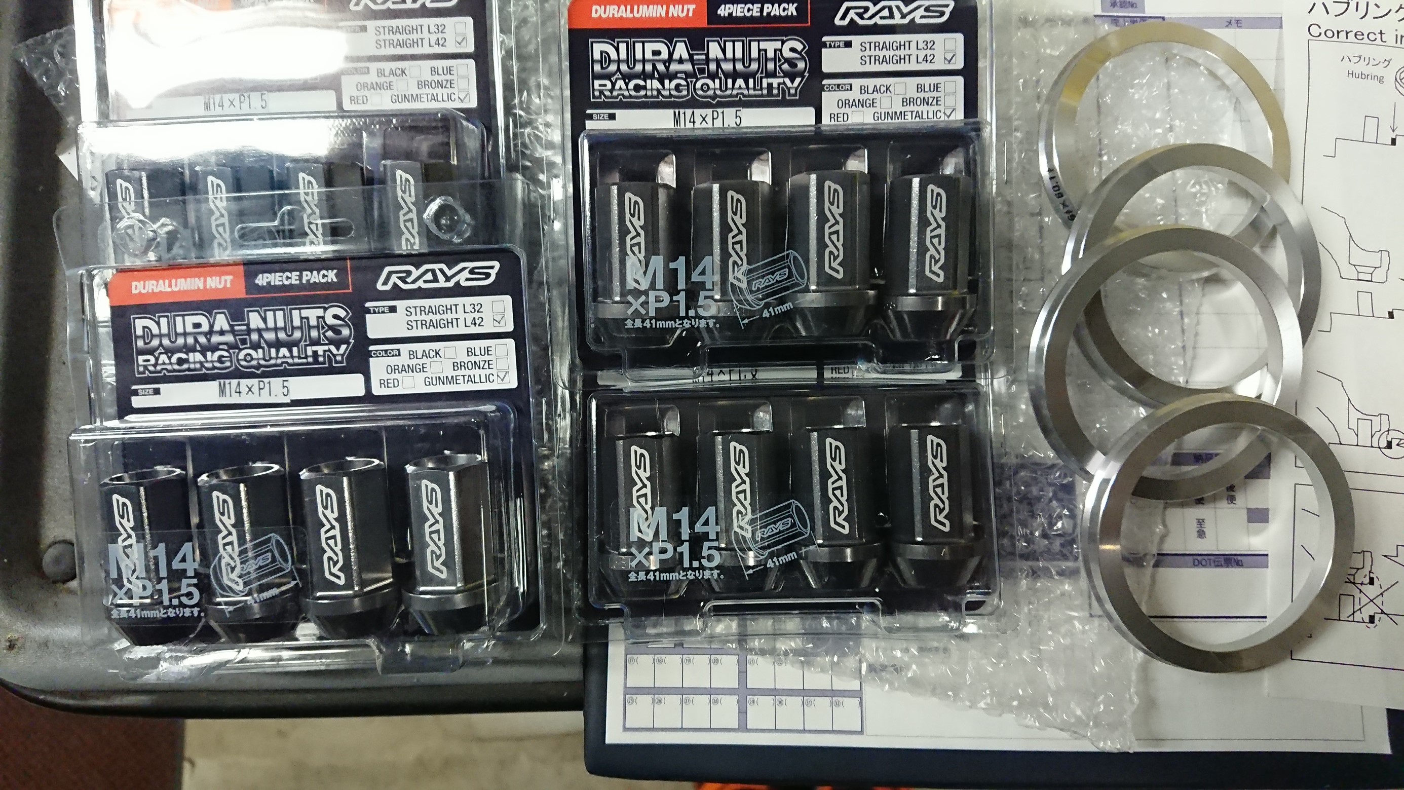 阪神間送料無料 美品 LS600h 20インチ ロクサーニ タイヤホイールセット 阪神間送料無料 美品 LS600h 20インチ ロクサーニ タイヤ