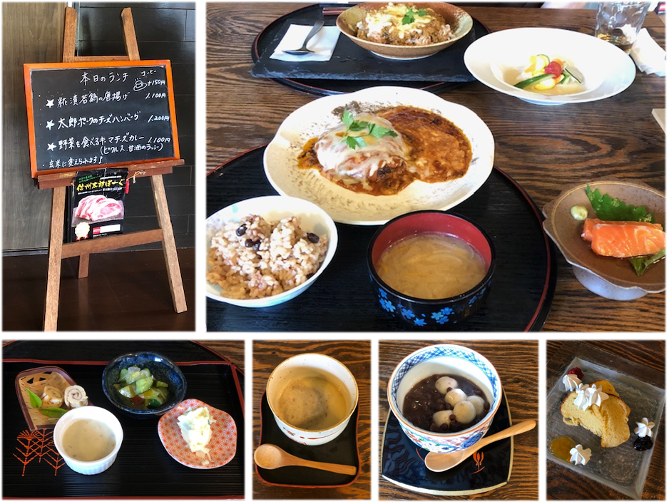古民家カフェ スタッフ日記 ミスタータイヤマン 川西店 長野県のタイヤ カー用品ショップ ブリヂストンのタイヤ専門店