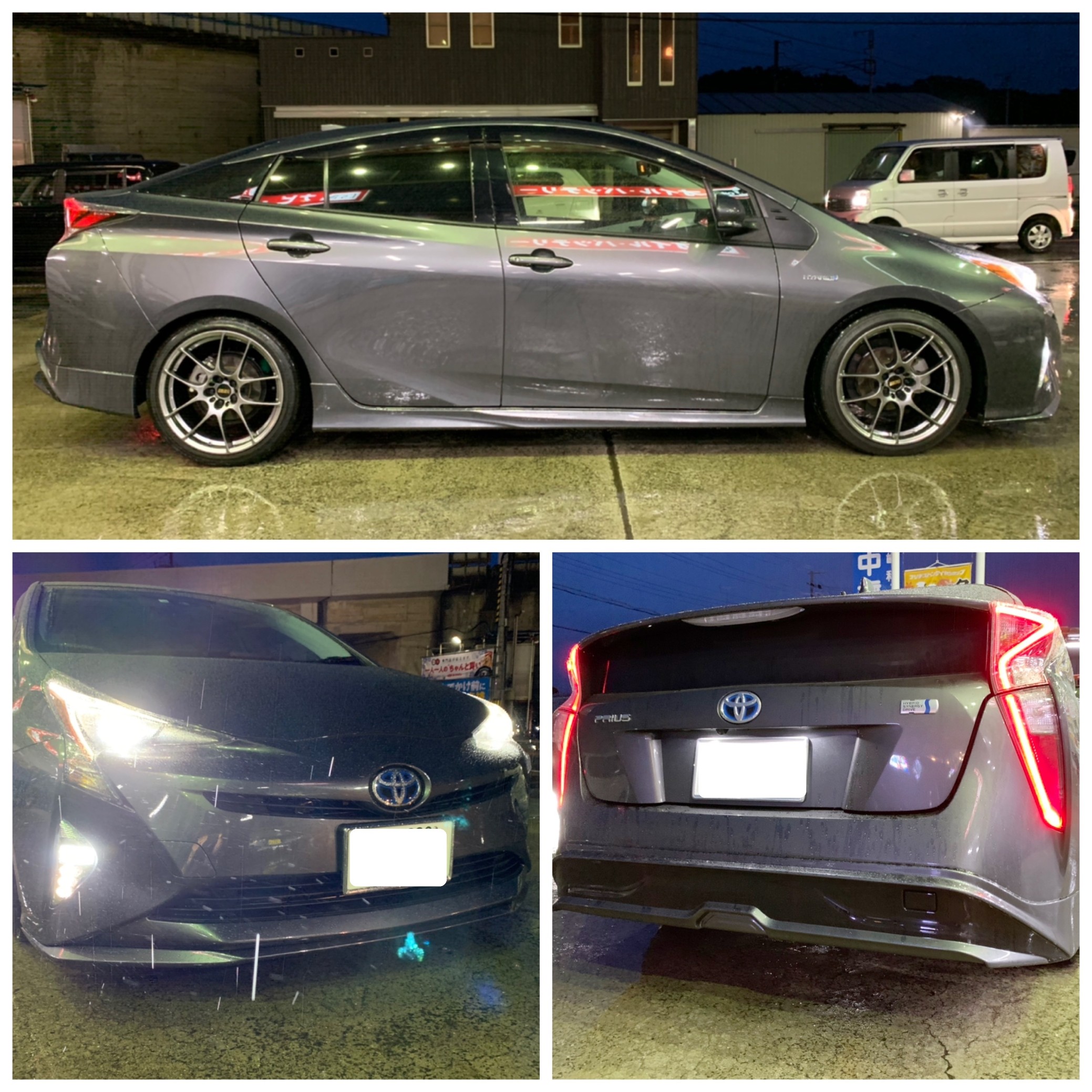 ５０プリウスに色々取り付け ﾟe V スタッフ日記 ミスタータイヤマン まんが 大阪府 和歌山県のタイヤ カー用品ショップ ブリヂストンのタイヤ専門店