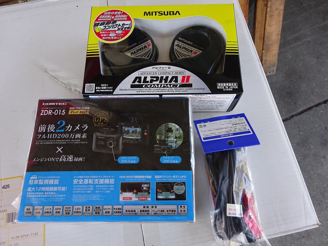 N Boxにwカメラ ドライブレコーダー ホンダ N One Av ナビ機器 カー用品取付 Av商品取付 5 1chセットアップ スタッフ日記 ミスタータイヤマン M Tech ブリヂストンのタイヤ専門店 ミスタータイヤマン