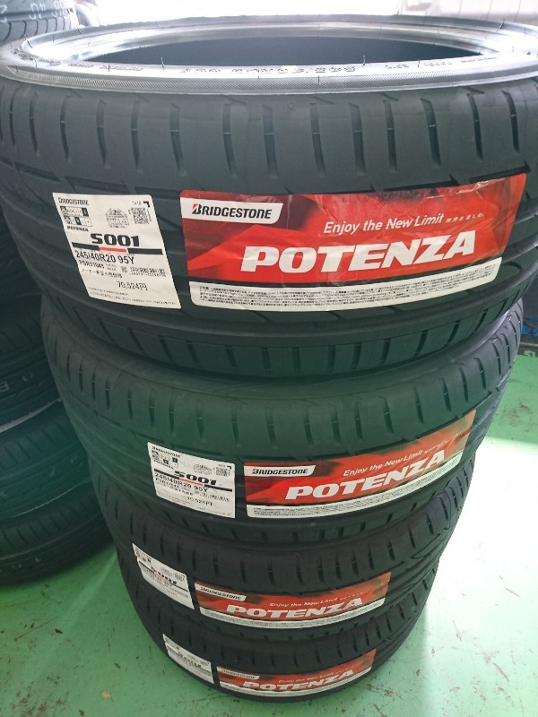 日産 フーガ 245/40R20 POTENZA S001 | 技術・サービス | ミスター