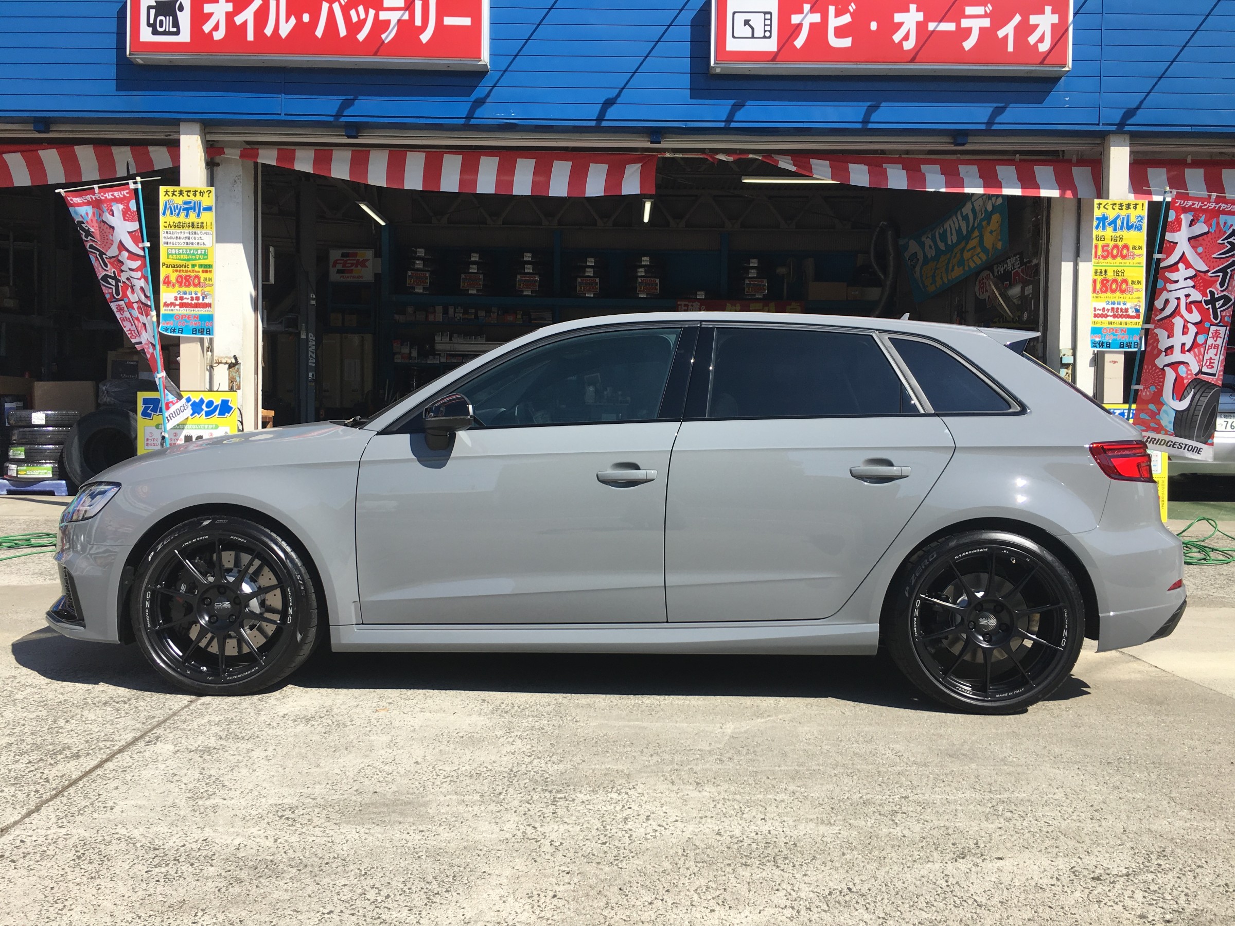 O様 アウディRS3 スポーツバック | その他 | 商品情報 | ミスター