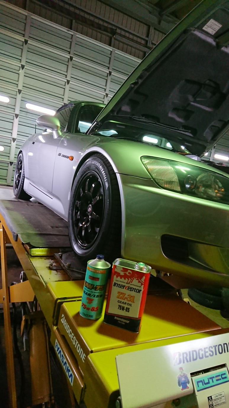 ｓ２０００のメンテナンス ホンダ S00 メンテナンス商品 オイル関連 ニューテックオイル交換 スタッフ日記 ミスタータイヤマン 名寄店 北海道のタイヤ カー用品ショップ ブリヂストンのタイヤ専門店