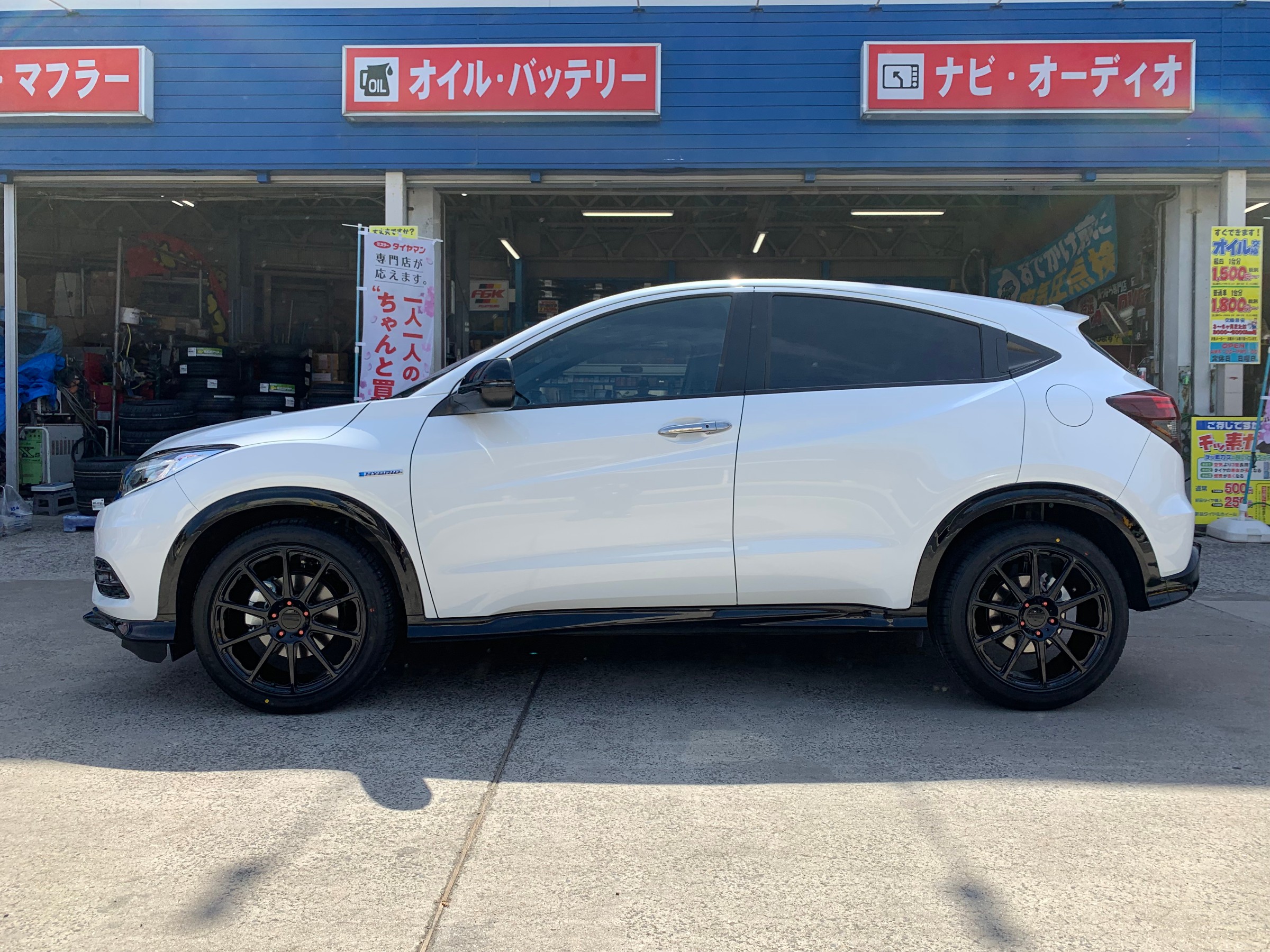 グレートタイヤマン専用 タイヤ | 商品情報 | ミスタータイヤマン 富田林 | タイヤ、カー用品