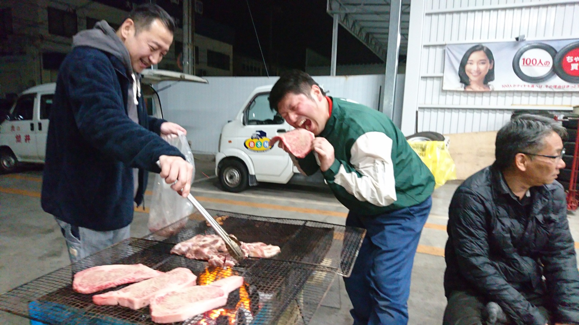 もう、酔ってますね。