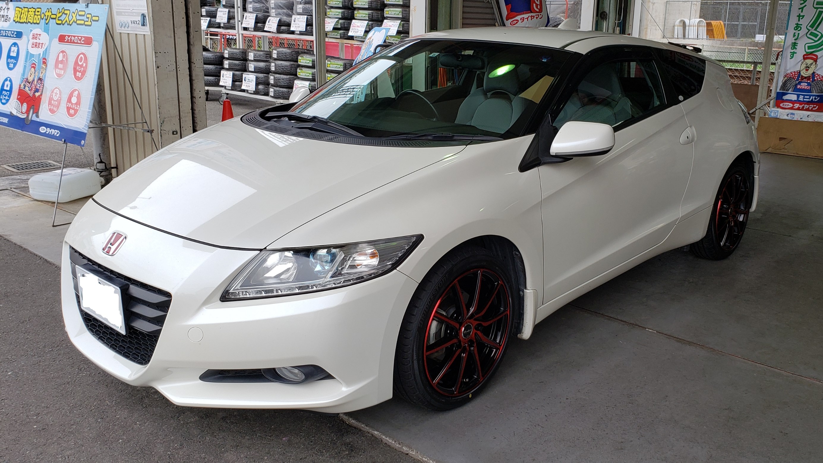 Cr Z タイヤホイール交換 ホンダ Cr Z タイヤ タイヤ ホイール関連 ホイール交換 スタッフ日記 ミスタータイヤマン 桜井 奈良県のタイヤ カー用品ショップ ブリヂストンのタイヤ専門店