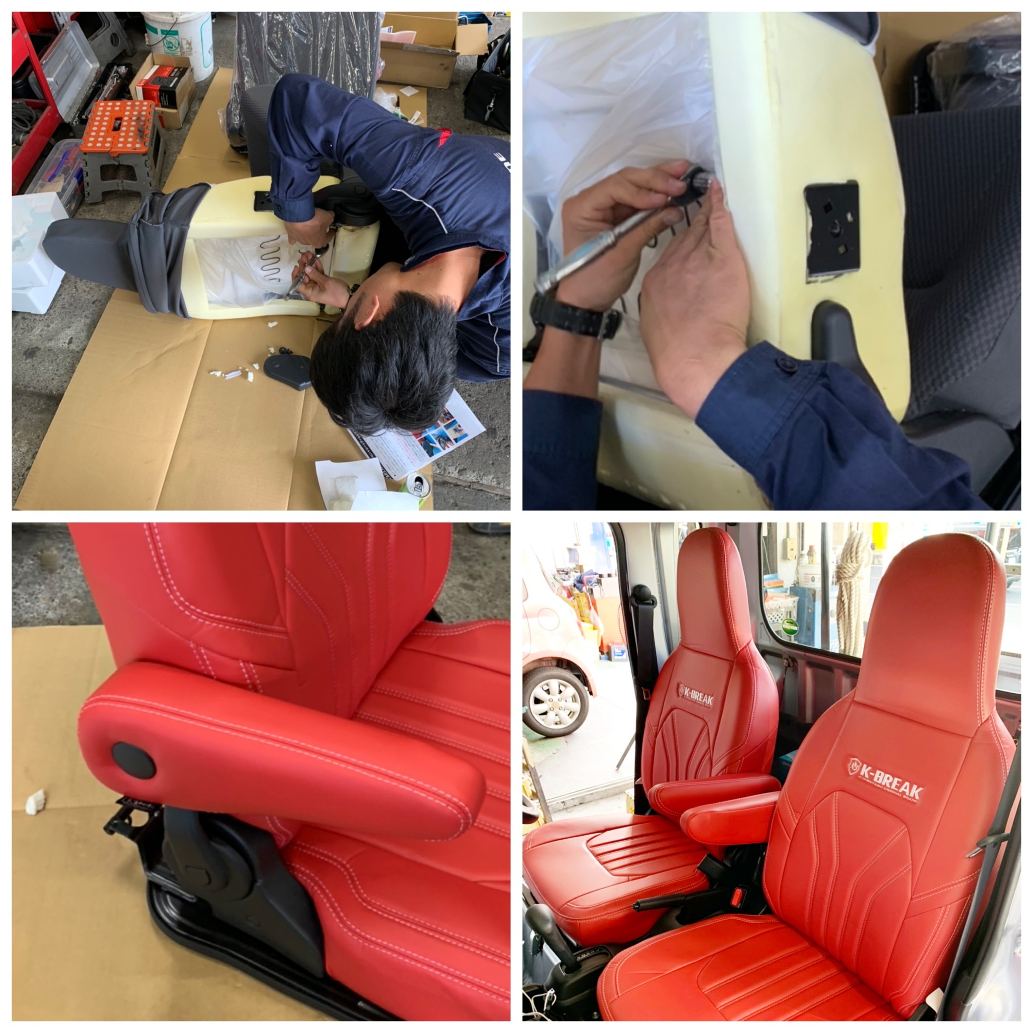 タイヤ屋ですが こんなこともするんです ﾟe V スタッフ日記 ミスタータイヤマン まんが 大阪府 和歌山県のタイヤ カー用品ショップ ブリヂストンのタイヤ専門店