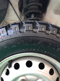 バルーンタイヤ BRIDGESTONE ブリヂストン UL 4.00-8 4PR タイヤ1本+チューブ1枚