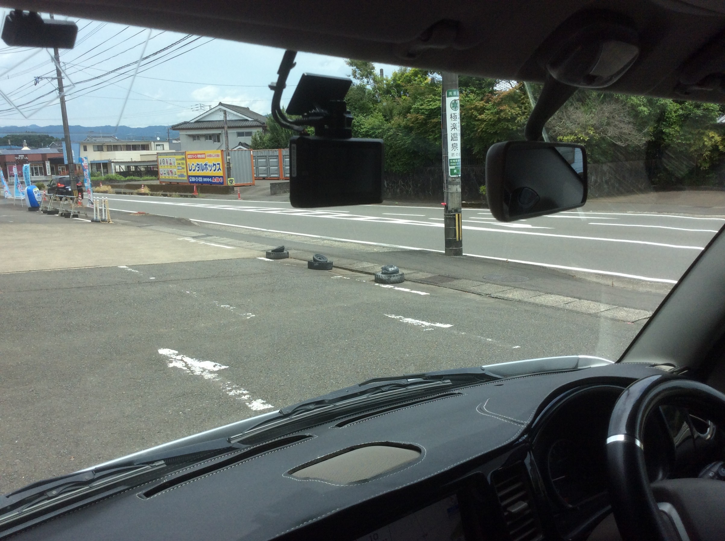 前