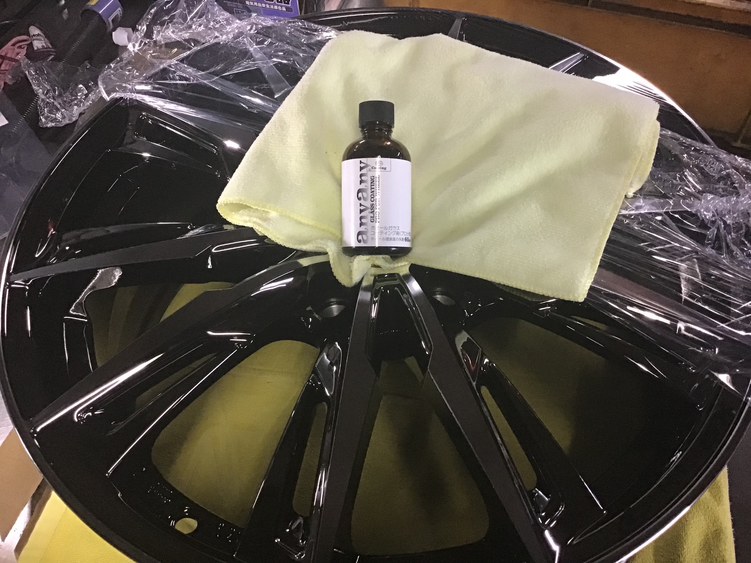 アルミホイールのガラスコーティング | スタッフ日記 | ミスター