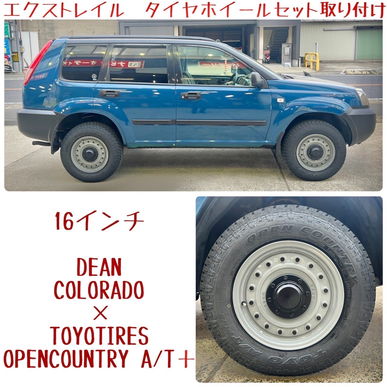 アウトドア系・ワイルド系のアルミホイール増えてます