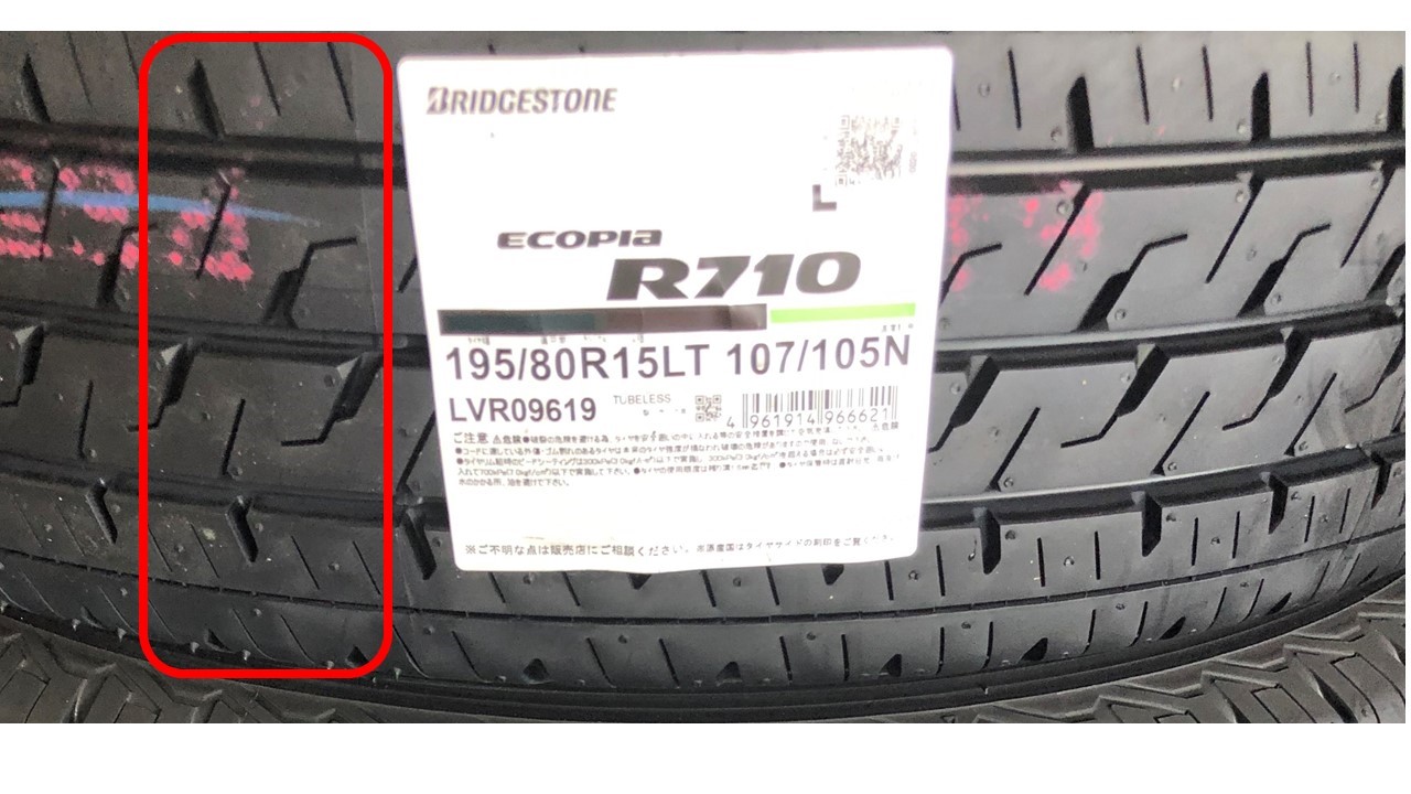 エコピアR710 入荷の第一印象・・・ | タイヤ タイヤ