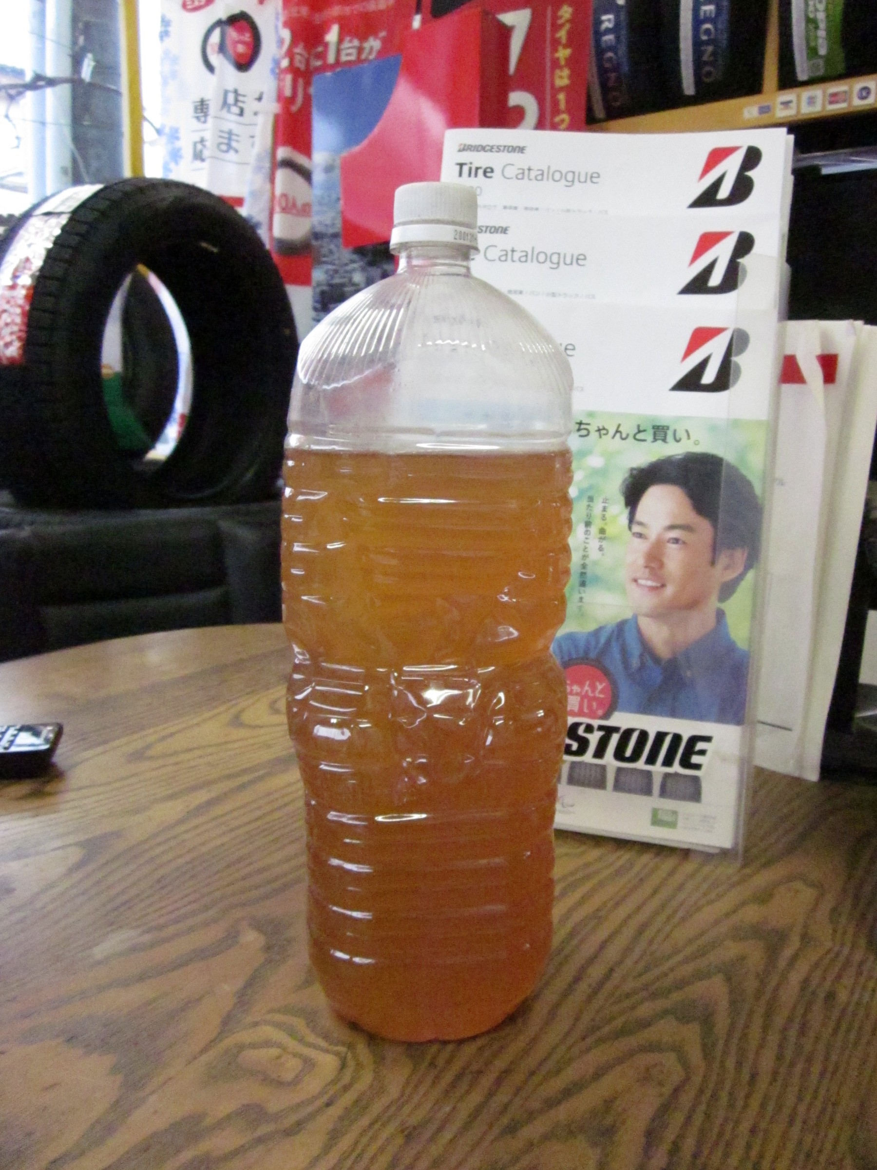 コメのとぎ汁乳酸菌 スタッフ日記 ミスタータイヤマン 高槻店 大阪府 和歌山県のタイヤ カー用品ショップ ブリヂストンのタイヤ専門店