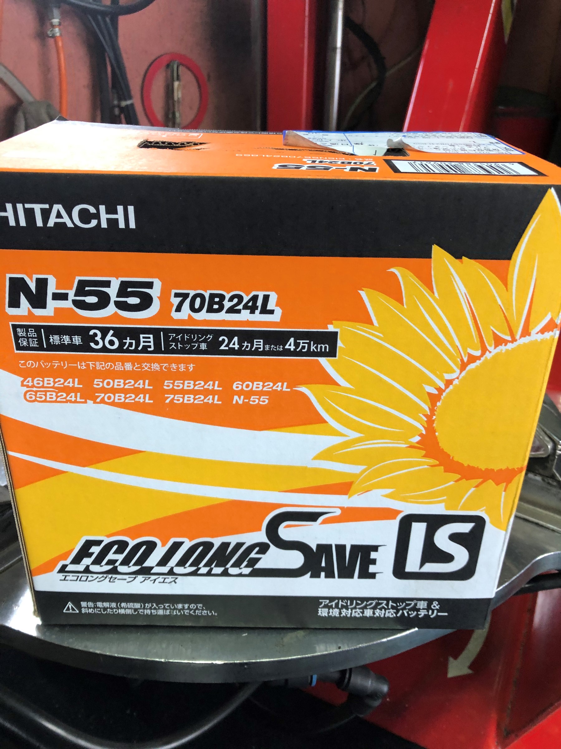 2002年春 BOSCH（DIY、工具） BOSCH EFBバッテリー BLE-70-L3 70A シボレー サバーバン 1500  2006年9月-2011年8月 送料無料 高性能