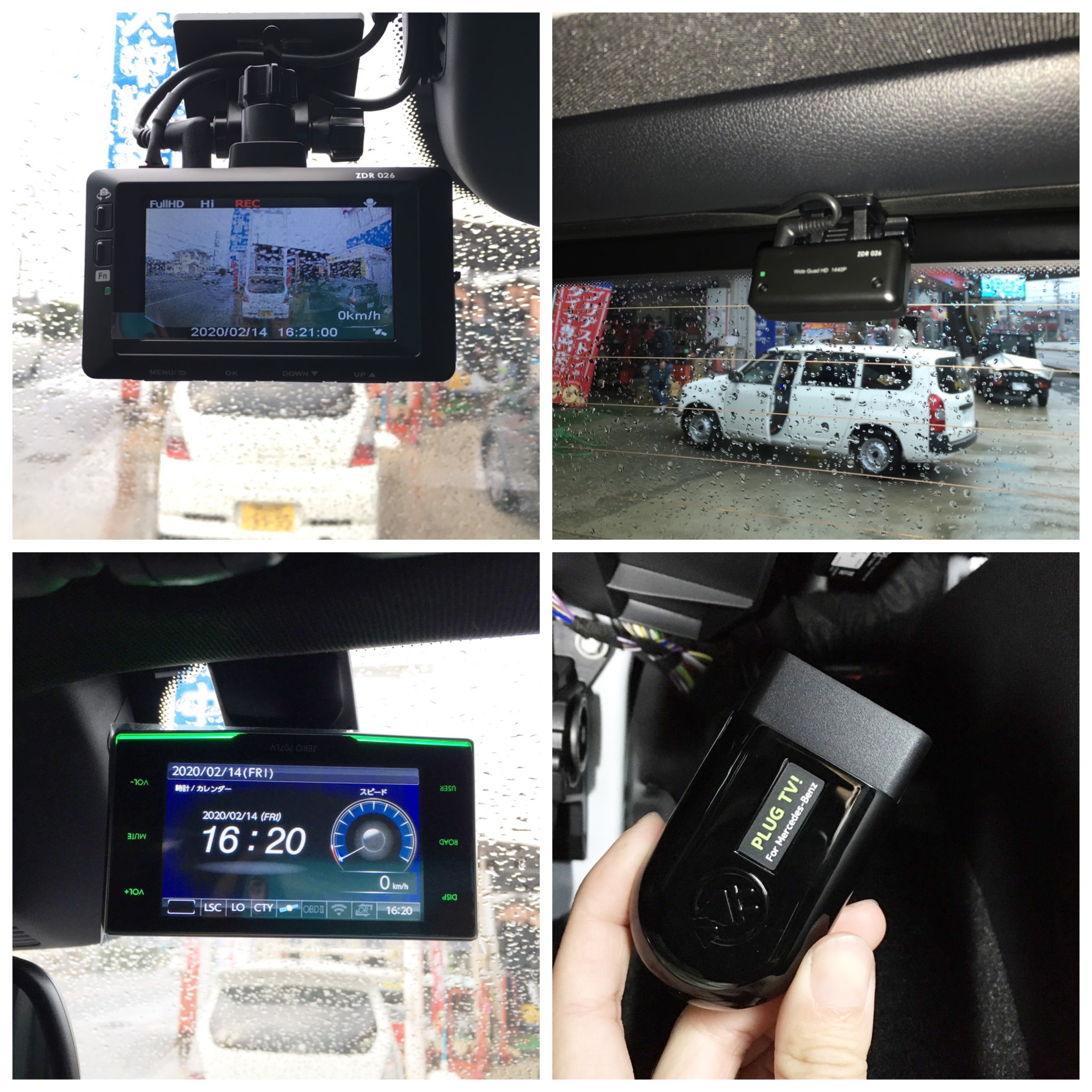輸入車のtvキット Tvキャンセラー やドライブレコーダー レーダー ダウンサス取り付けも当店にお任せください スタッフ日記 ミスタータイヤマン まんが 大阪府 和歌山県のタイヤ カー用品ショップ ブリヂストンのタイヤ専門店