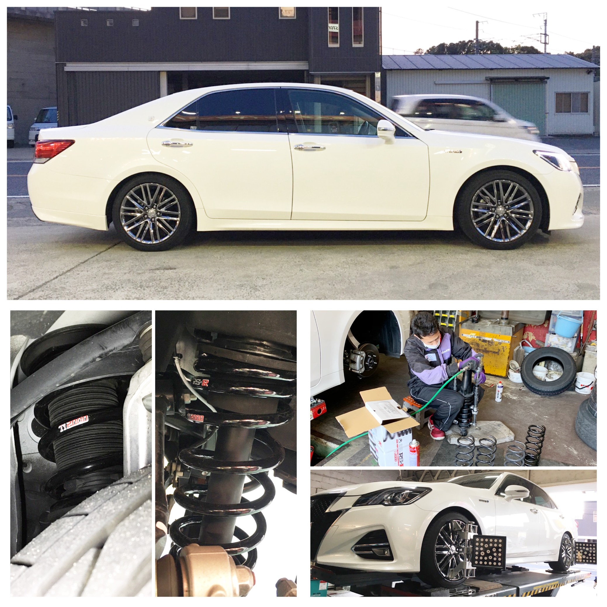 21クラウンダウンサス