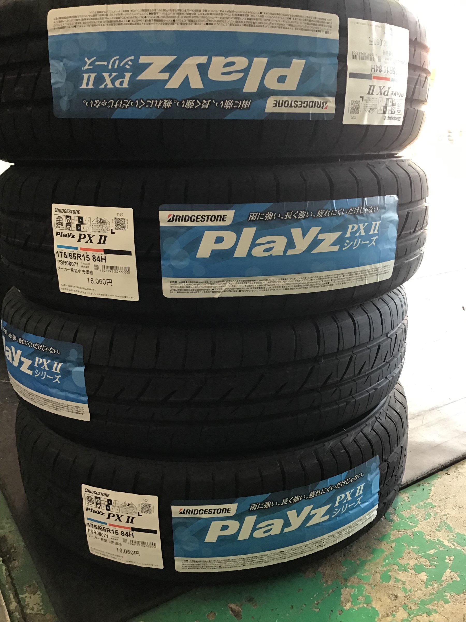 新商品続々出動中です | トヨタ アクア タイヤ タイヤ・ホイール関連