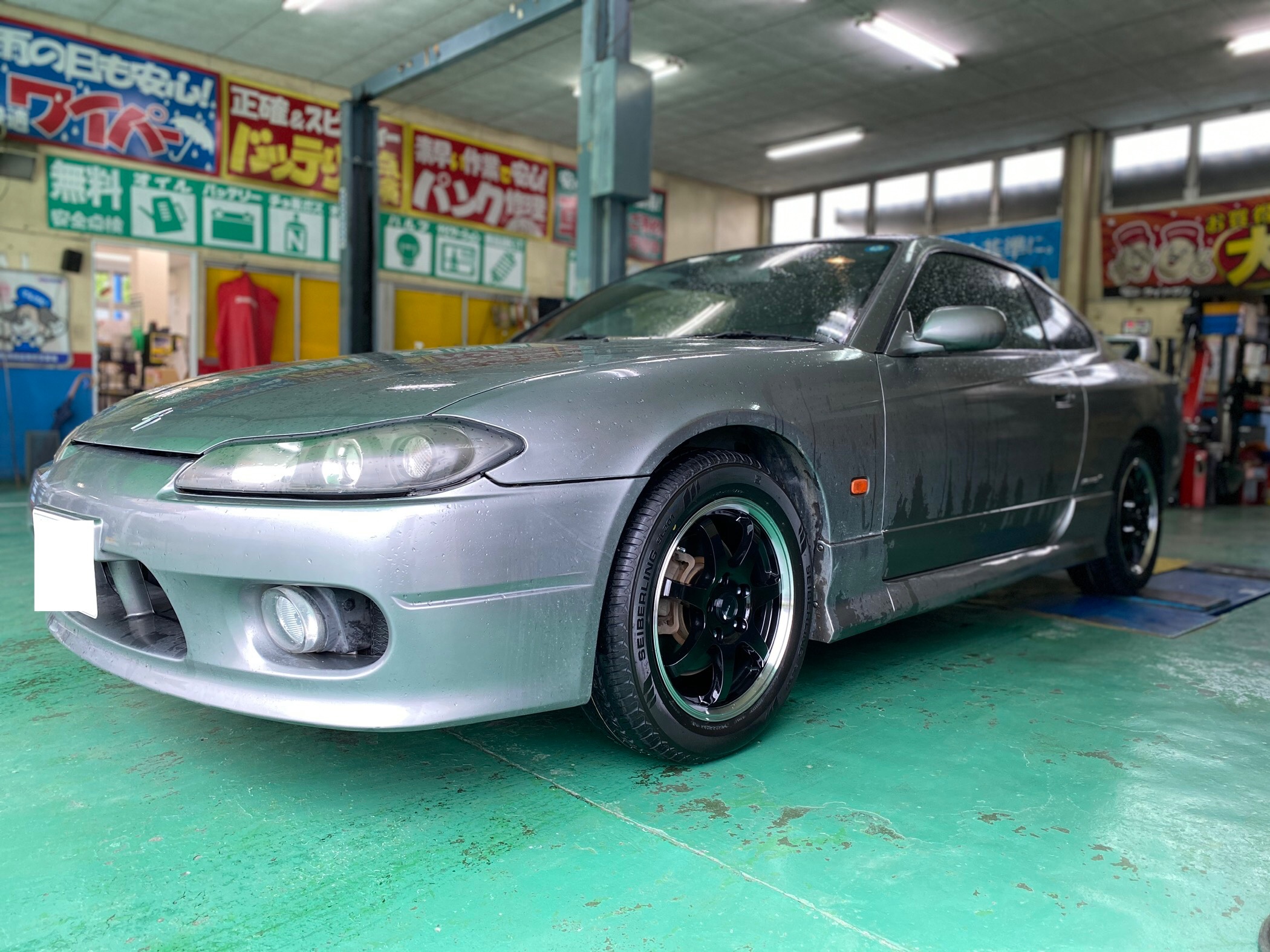 S15シルビア セット品お取り付け 日産 シルビア ホイール タイヤ ホイール関連 ホイール交換 スタッフ日記 ミスタータイヤマン しばやま 茨城県のタイヤ カー用品ショップ ブリヂストンのタイヤ専門店