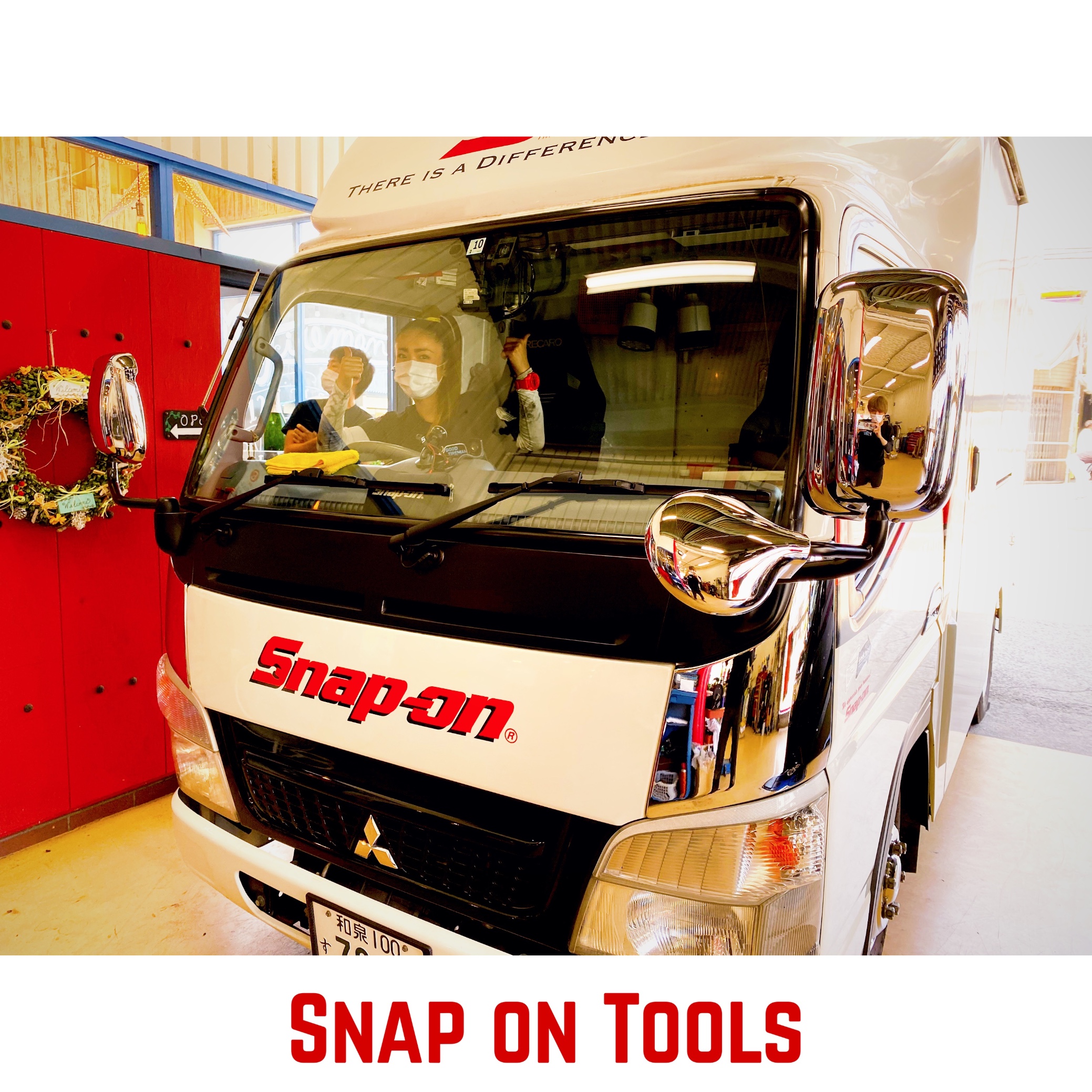 Snap On Tools トラック入庫 三菱 キャンター タイヤ タイヤ ホイール関連 商用車用タイヤ交換 スタッフ日記 ミスタータイヤマン 和泉中央 ブリヂストンのタイヤ専門店