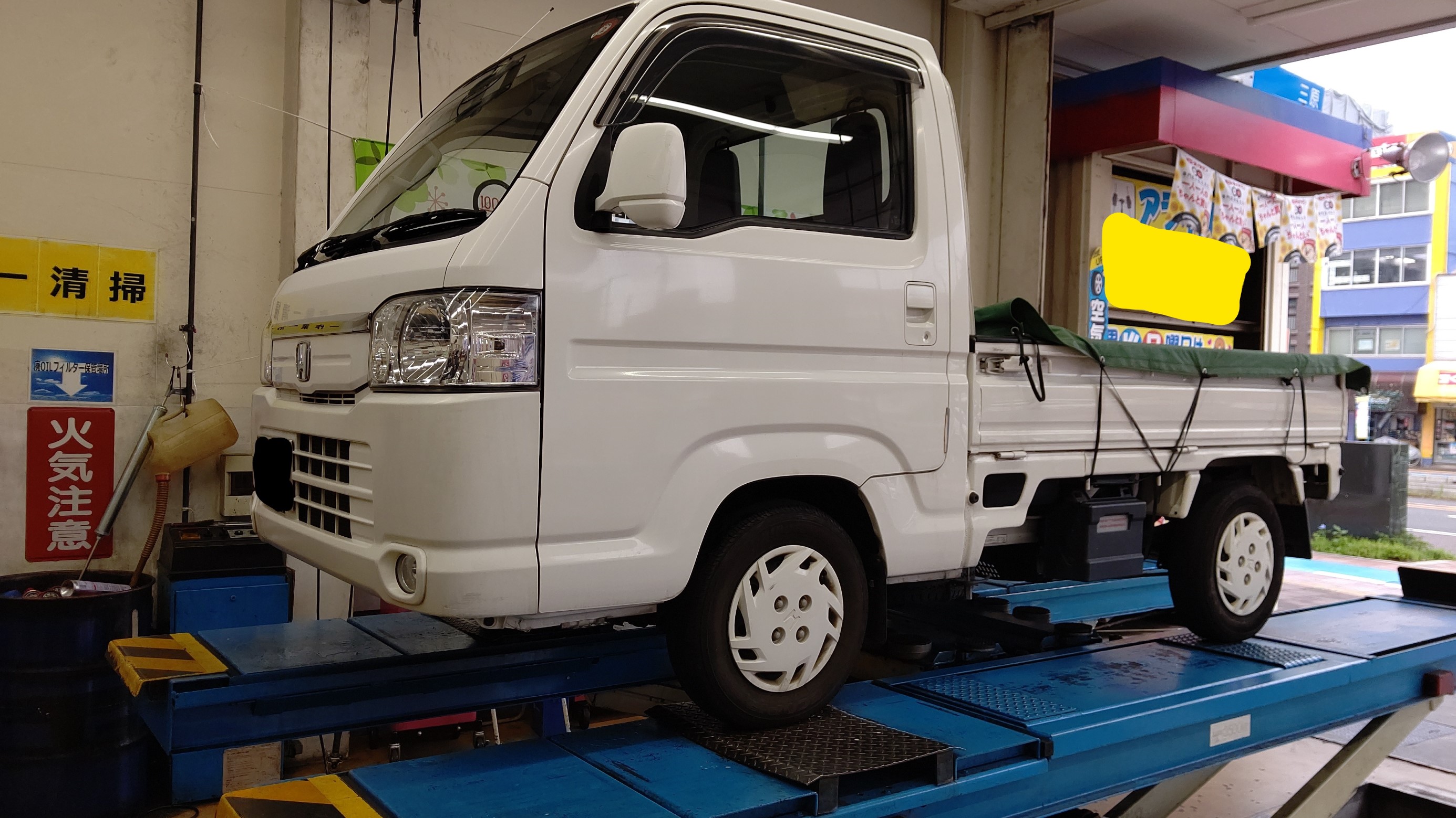 軽トラにジャストフィット ホンダ アクティ タイヤ タイヤ ホイール関連 商用車用タイヤ交換 スタッフ日記 ミスタータイヤマン 呉店 広島県のタイヤ カー用品ショップ ブリヂストンのタイヤ専門店 ミスタータイヤマン