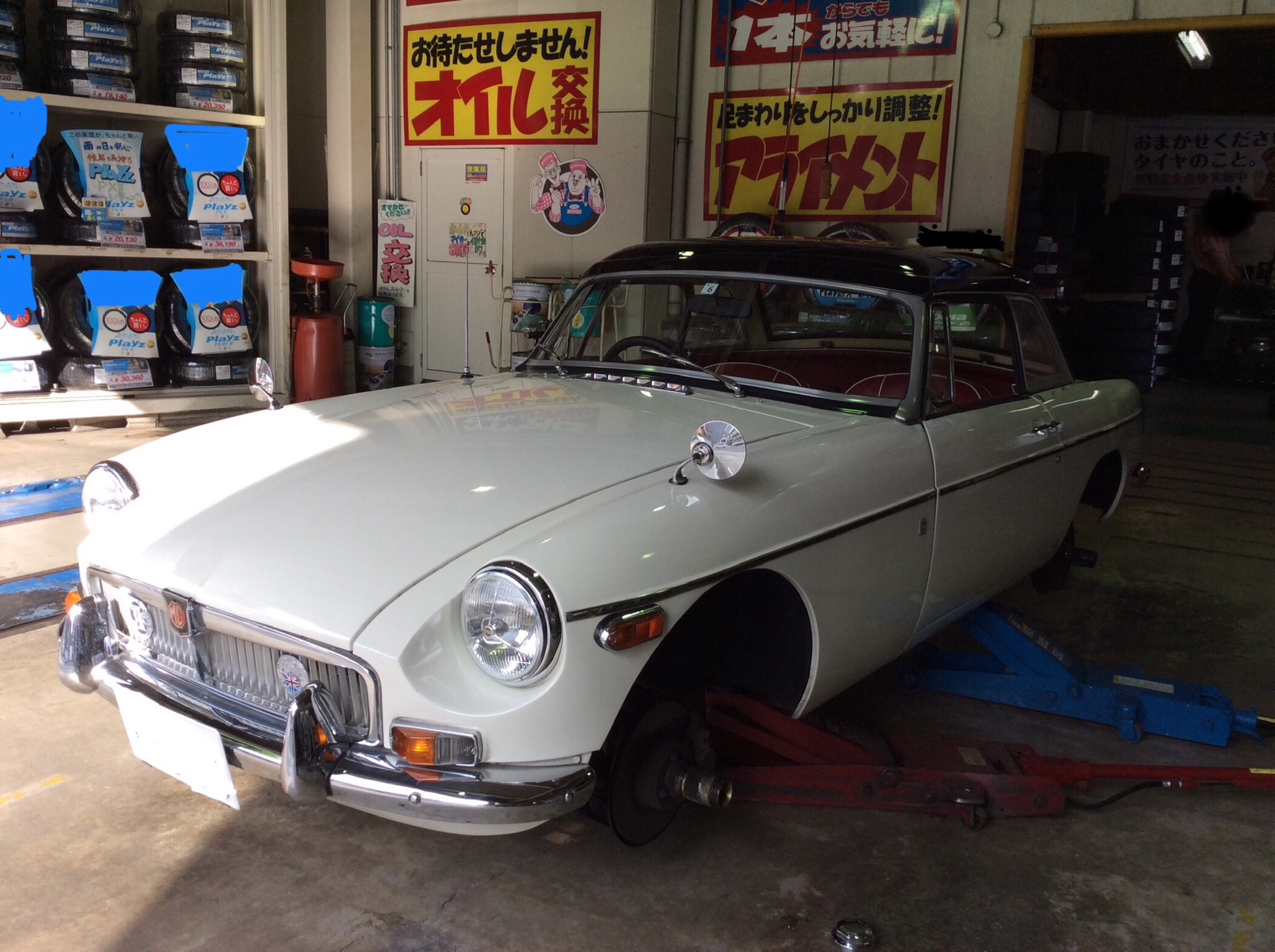 Mgbのタイヤ交換 Mg Mgb タイヤ タイヤ ホイール関連 乗用車用タイヤ交換 スタッフ日記 ミスタータイヤマン マゴメ店 東京都のタイヤ カー用品ショップ ブリヂストンのタイヤ専門店