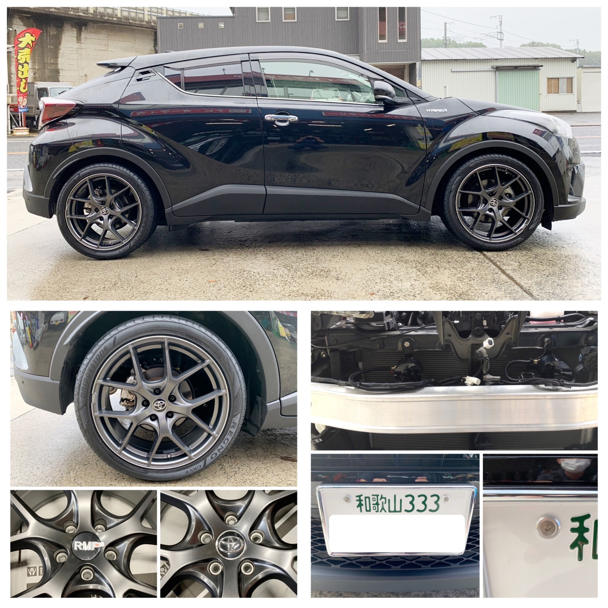 Ｈ様、ＣＨ-Ｒにいろいろ取り付け～♪ | トヨタ C-HR | スタッフ日記
