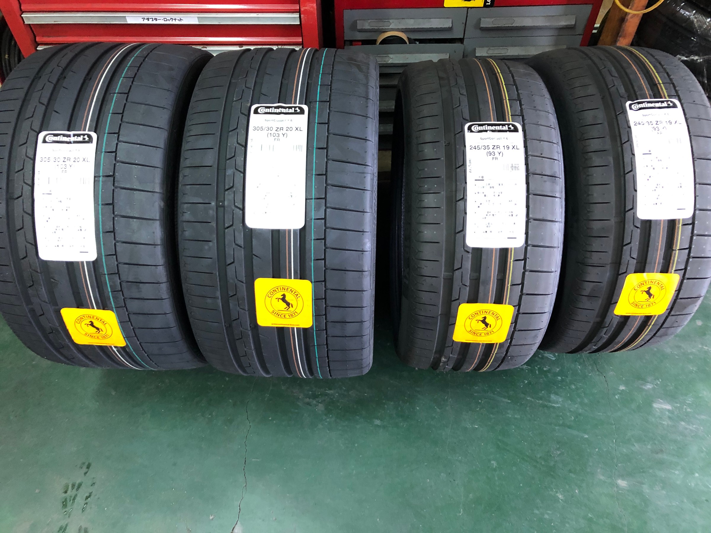 作業事例 ホンダ Nsx Nc1 のタイヤ交換 タイヤ スタッフ日記 ミスタータイヤマン 古市 タイヤ カー用品ショップ ブリヂストンのタイヤ専門店