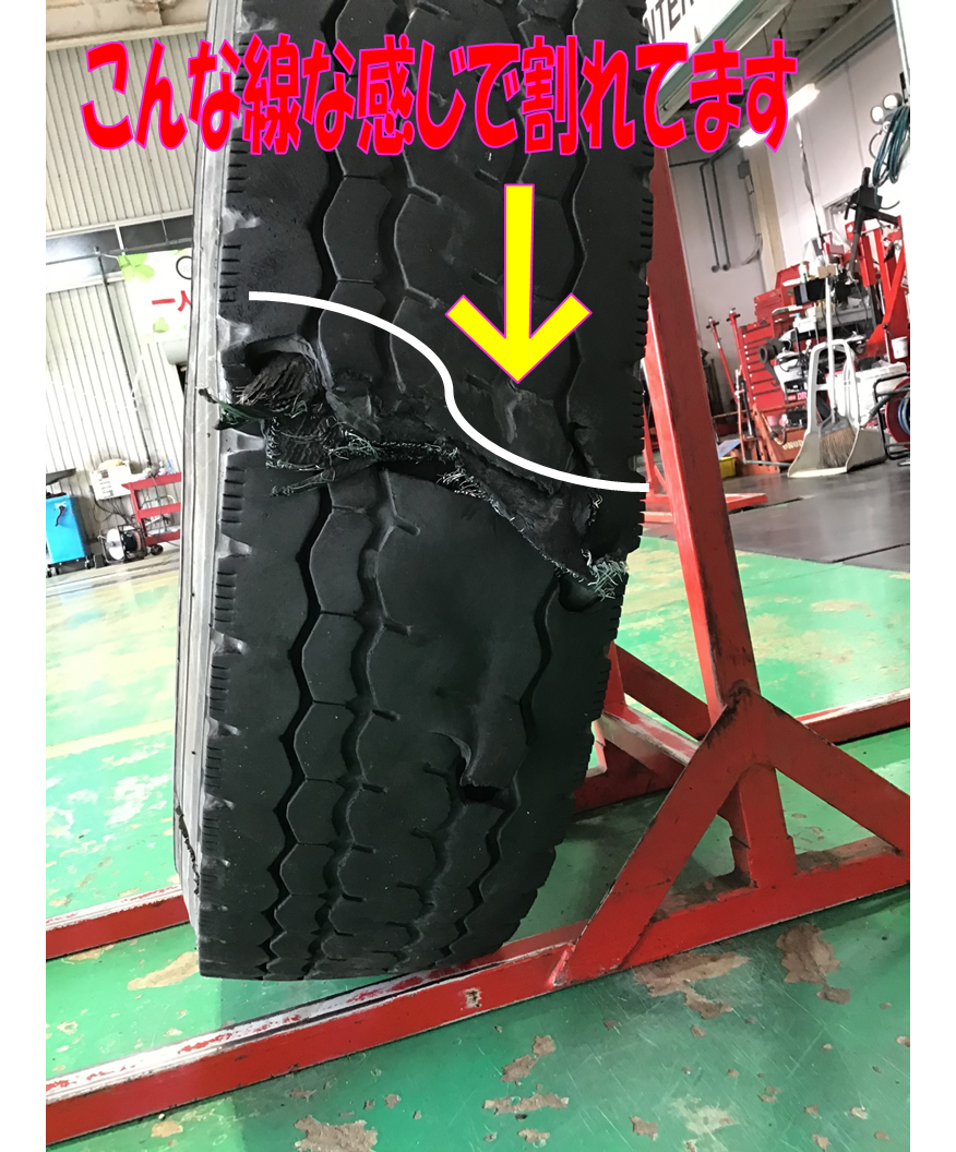 ドーンと一発 タイヤ タイヤ ホイール関連 パンク修理 トラック スタッフ日記 ミスタータイヤマン 多治見店 タイヤ カー用品ショップ ブリヂストンのタイヤ専門店