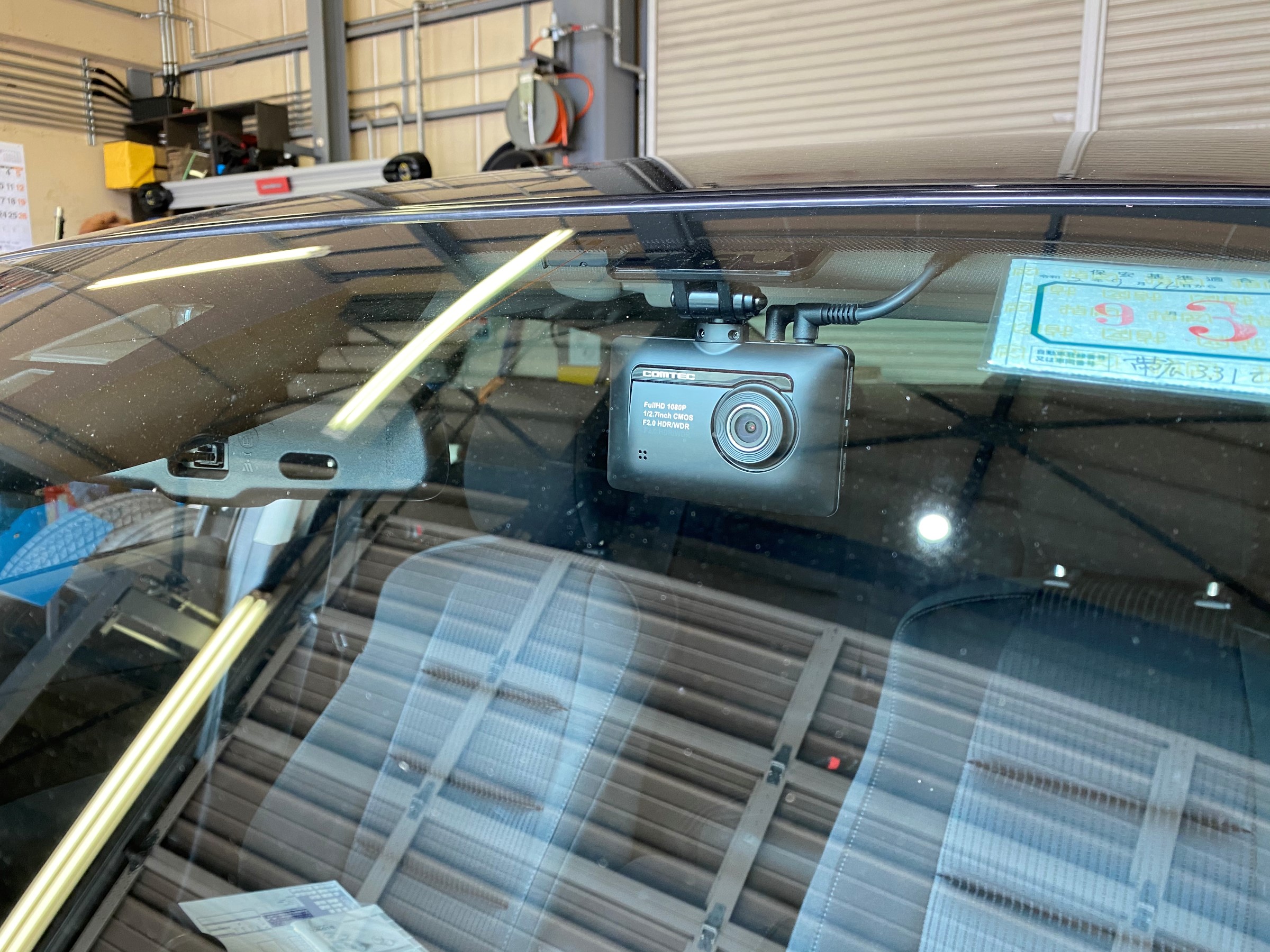 アテンザさん 前後2カメラドライブレコーダー取り付け マツダ アテンザ Av ナビ機器 カー用品取付 セキュリティ エンジンスターター取付 彰の営業日誌 ミスタータイヤマン 広尾 北海道のタイヤ カー用品ショップ ブリヂストンのタイヤ専門店