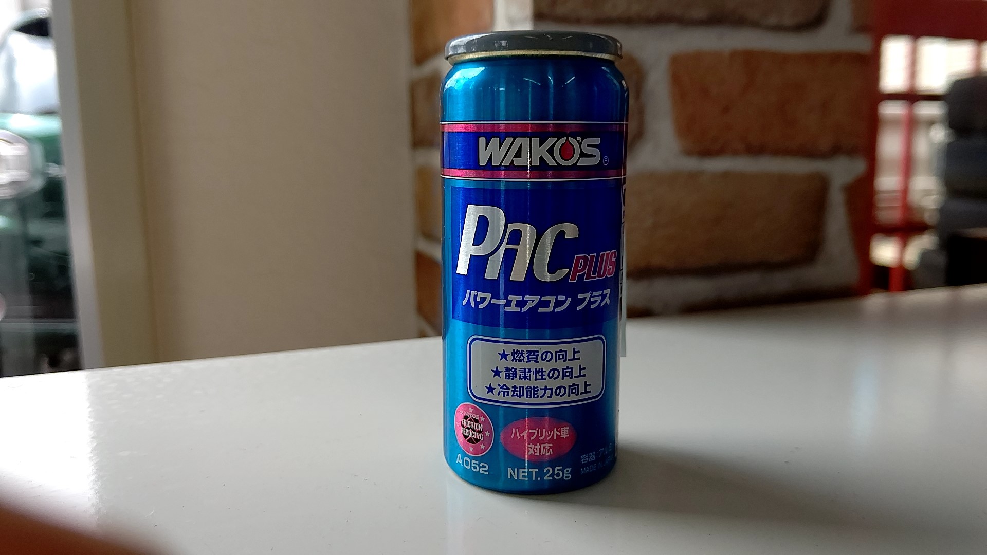パワーエアコンプラス注入 W スズキ エブリイワゴン メンテナンス商品 スタッフ日記 ミスタータイヤマン 呉店 広島県のタイヤ カー用品ショップ ブリヂストンのタイヤ専門店 ミスタータイヤマン