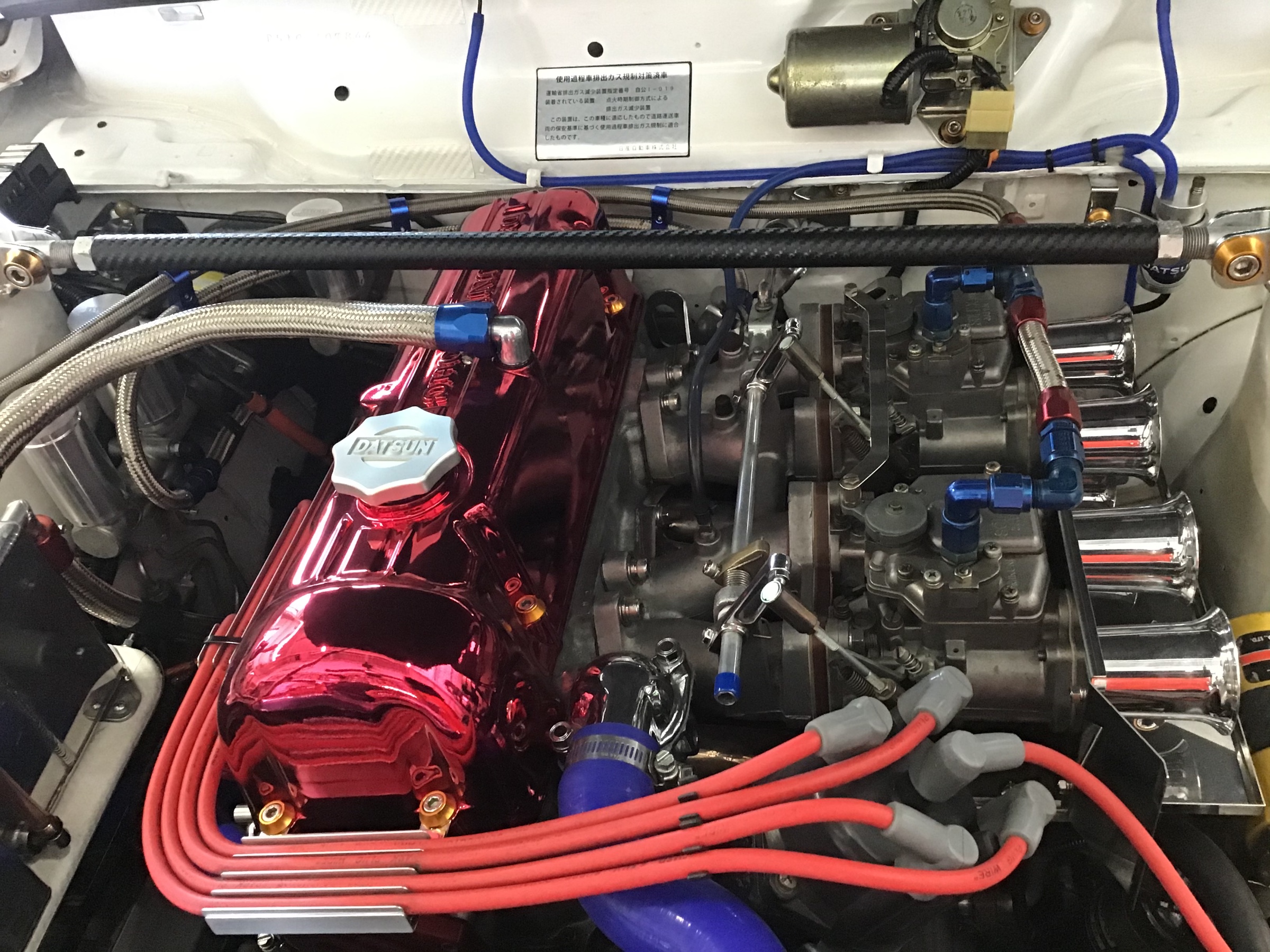 510ブルーバードのエンジン