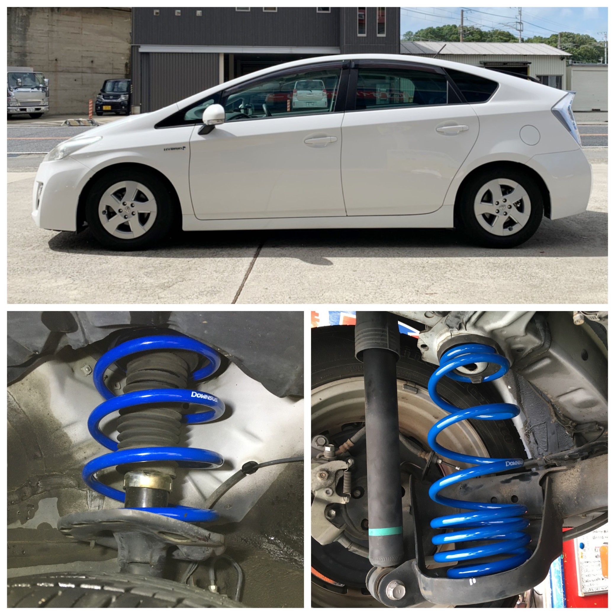 足廻りのことなら当店にお任せください 0ﾟ V パート 車高調 ダウンサス スタッフ日記 ミスタータイヤマン まんが 大阪府 和歌山県のタイヤ カー用品ショップ ブリヂストンのタイヤ専門店